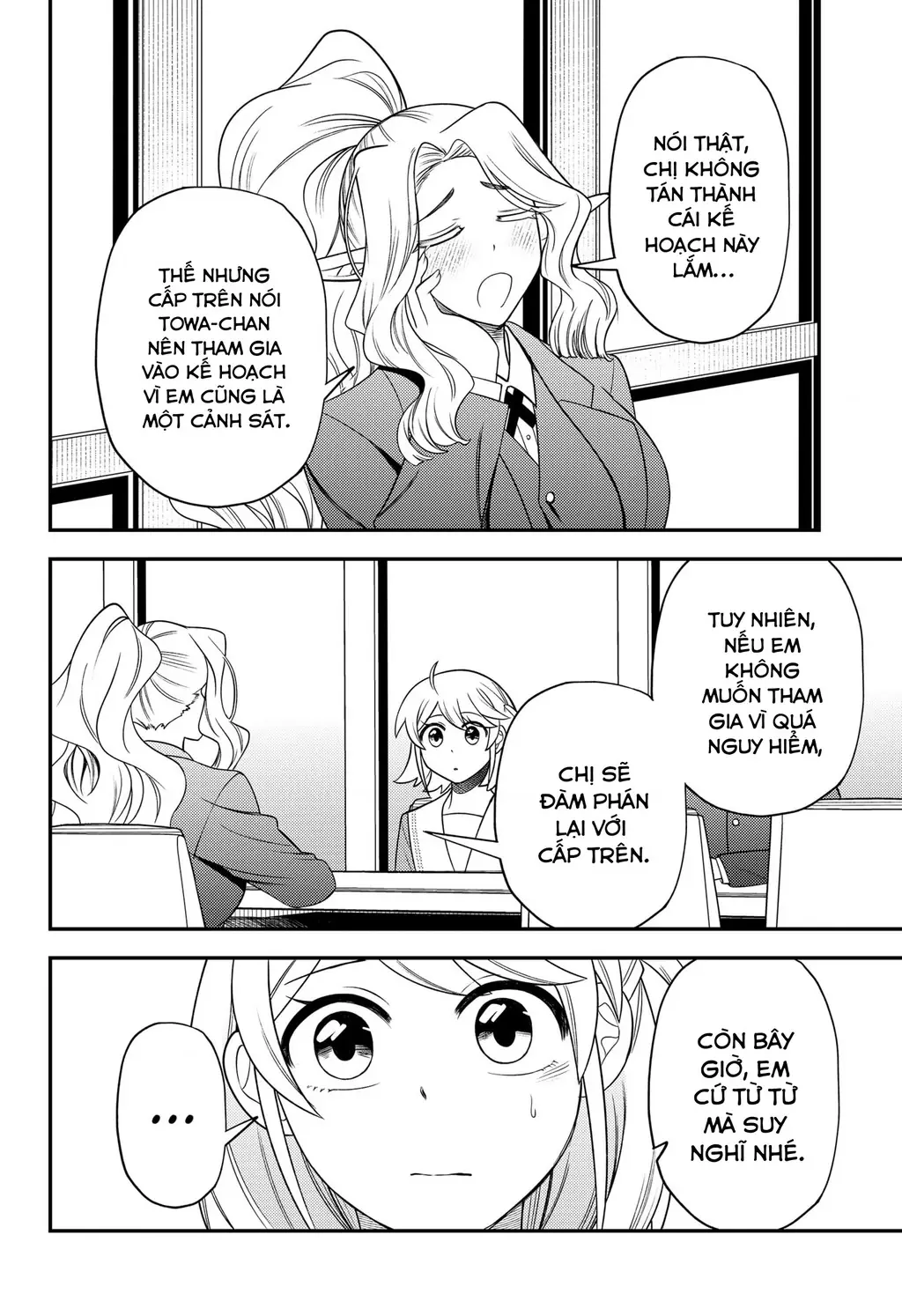 Nàng nhân ngư sẽ không cất tiếng hát Chapter 19 - Trang 4