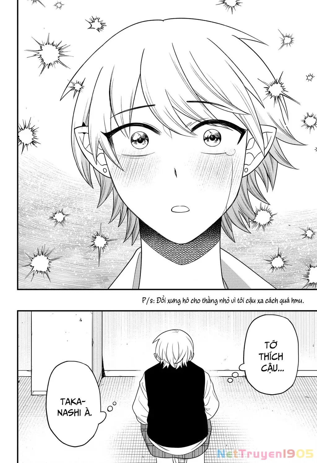 Nàng nhân ngư sẽ không cất tiếng hát Chapter 19 - Trang 8