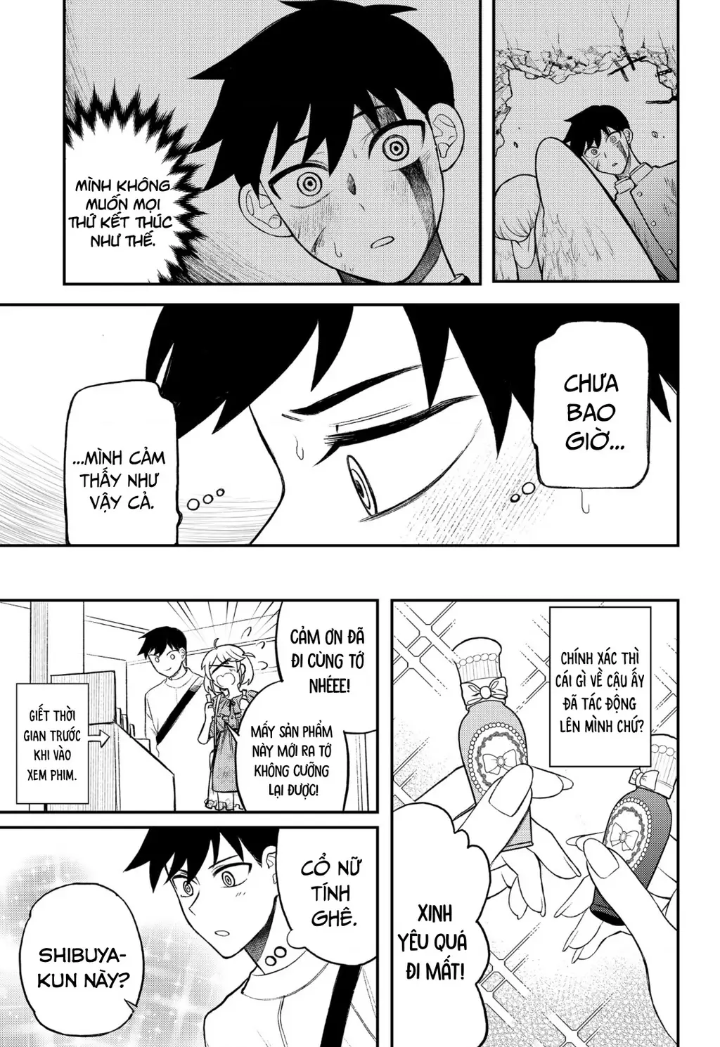 Nàng nhân ngư sẽ không cất tiếng hát Chapter 2 - Trang 12