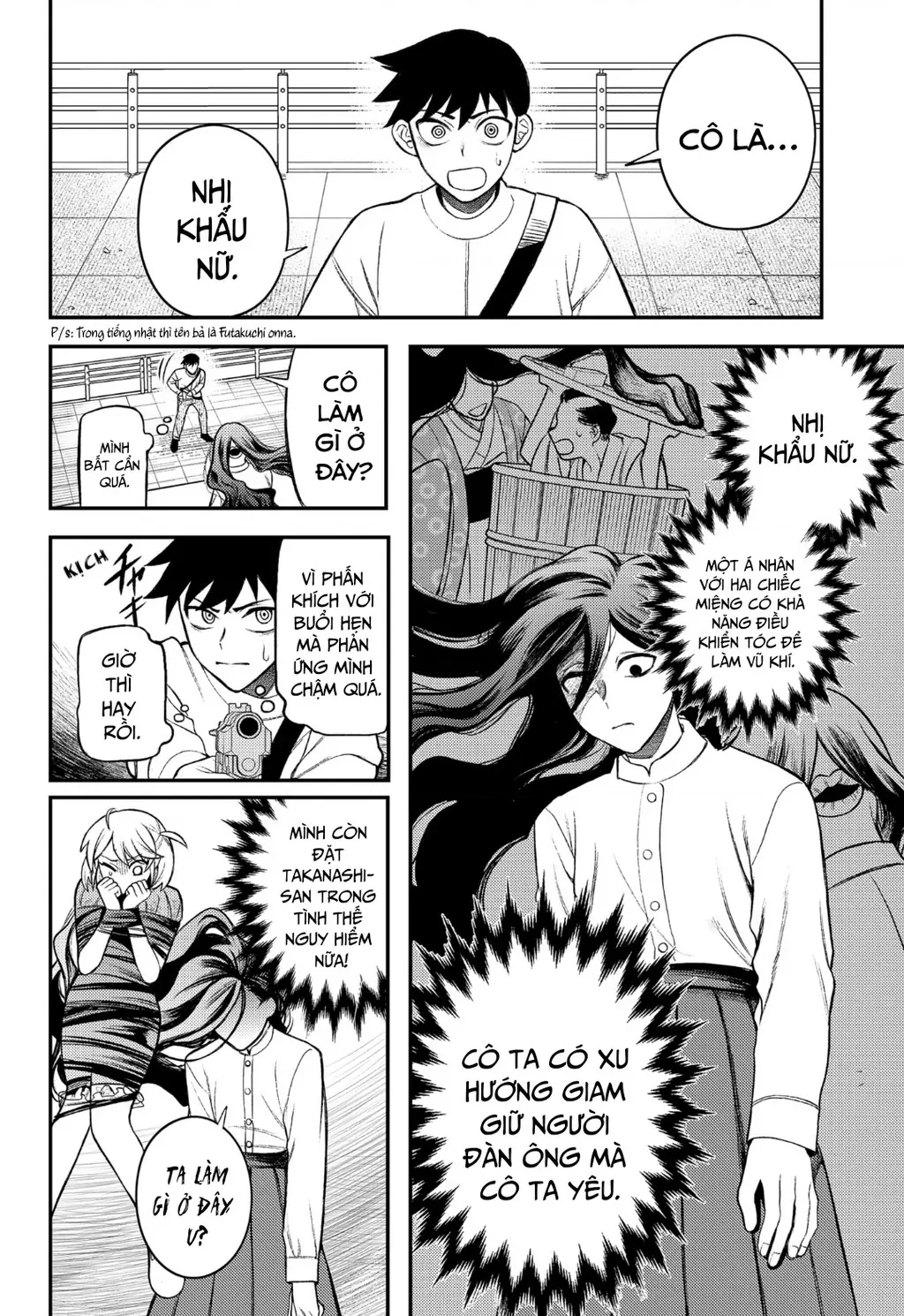 Nàng nhân ngư sẽ không cất tiếng hát Chapter 2 - Trang 27