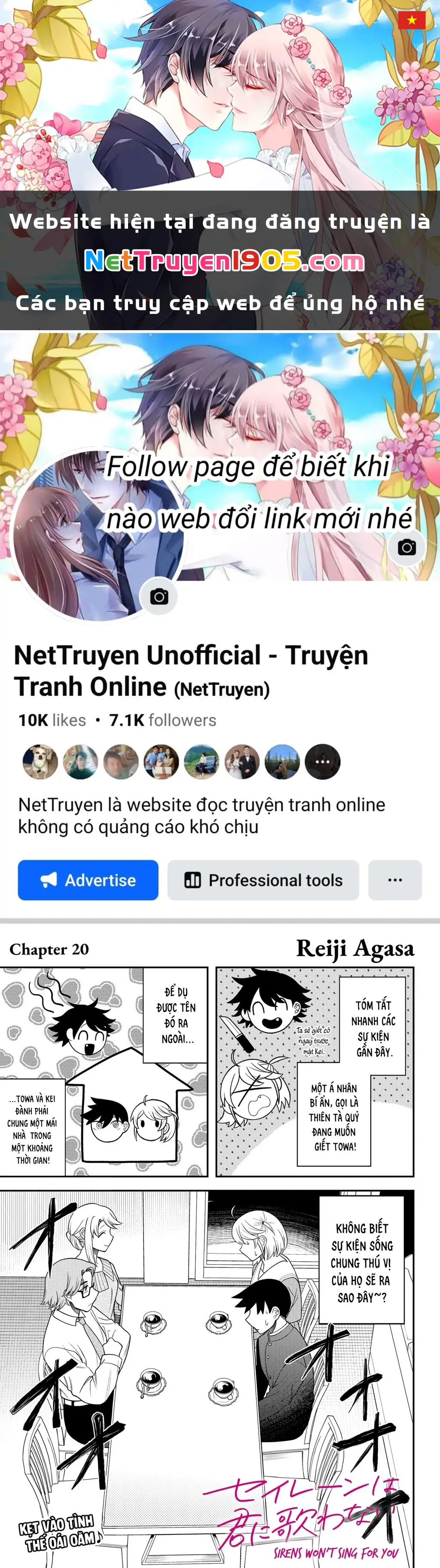 Nàng nhân ngư sẽ không cất tiếng hát Chapter 20 - Trang 1
