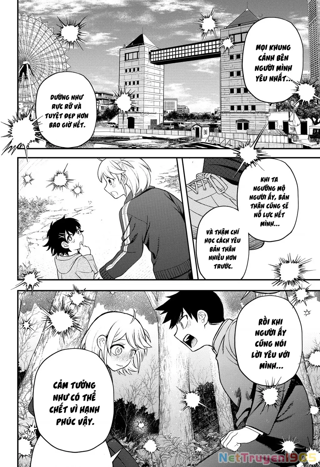 Nàng nhân ngư sẽ không cất tiếng hát Chapter 20 - Trang 14