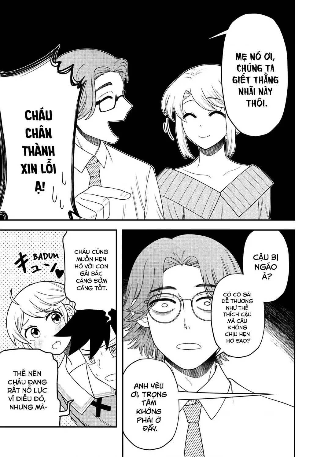 Nàng nhân ngư sẽ không cất tiếng hát Chapter 20 - Trang 3