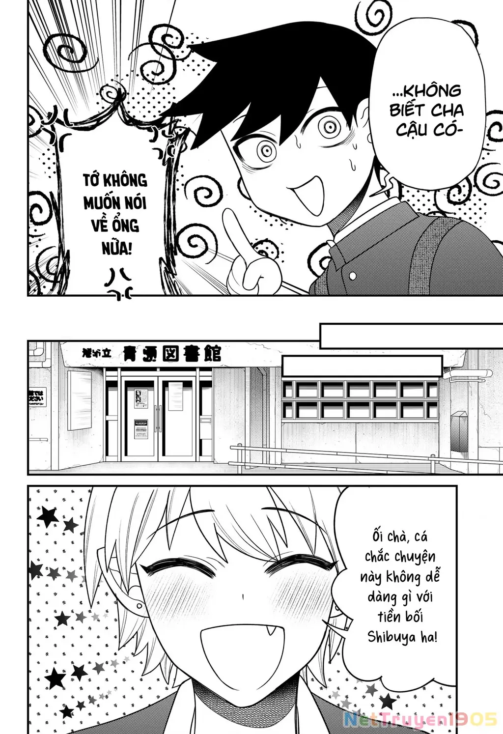 Nàng nhân ngư sẽ không cất tiếng hát Chapter 21 - Trang 12