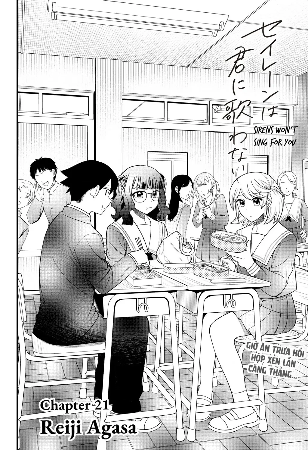Nàng nhân ngư sẽ không cất tiếng hát Chapter 21 - Trang 2