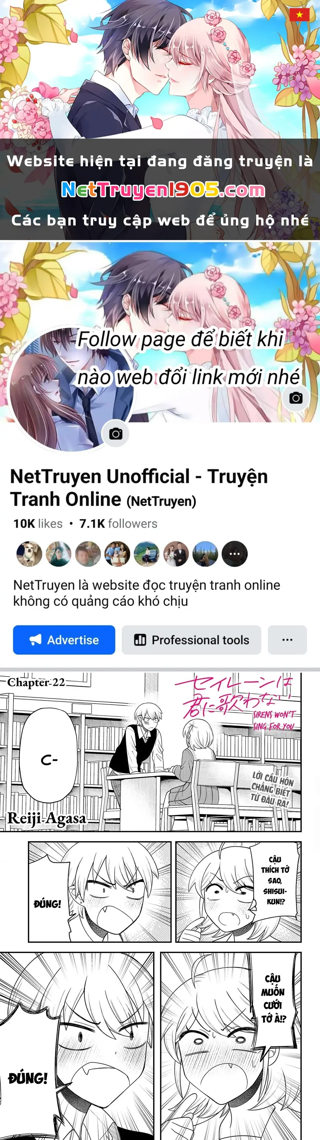 Nàng nhân ngư sẽ không cất tiếng hát Chapter 22 - Trang 1