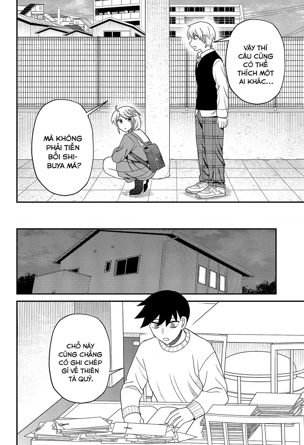 Nàng nhân ngư sẽ không cất tiếng hát Chapter 22 - Trang 10