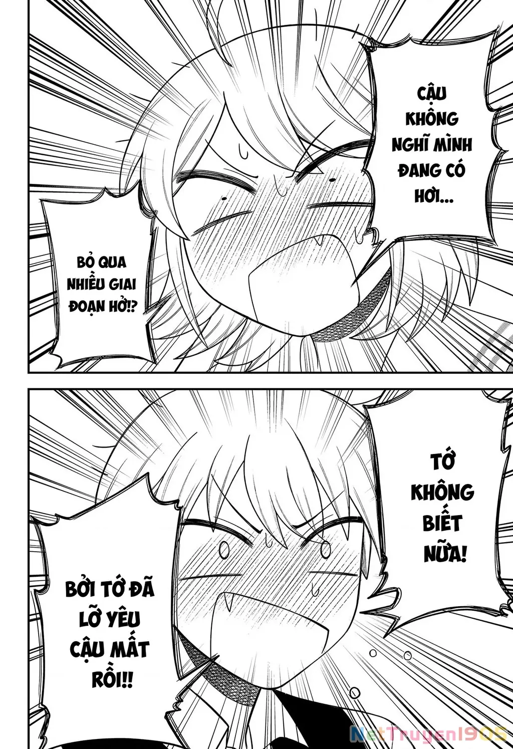 Nàng nhân ngư sẽ không cất tiếng hát Chapter 22 - Trang 2