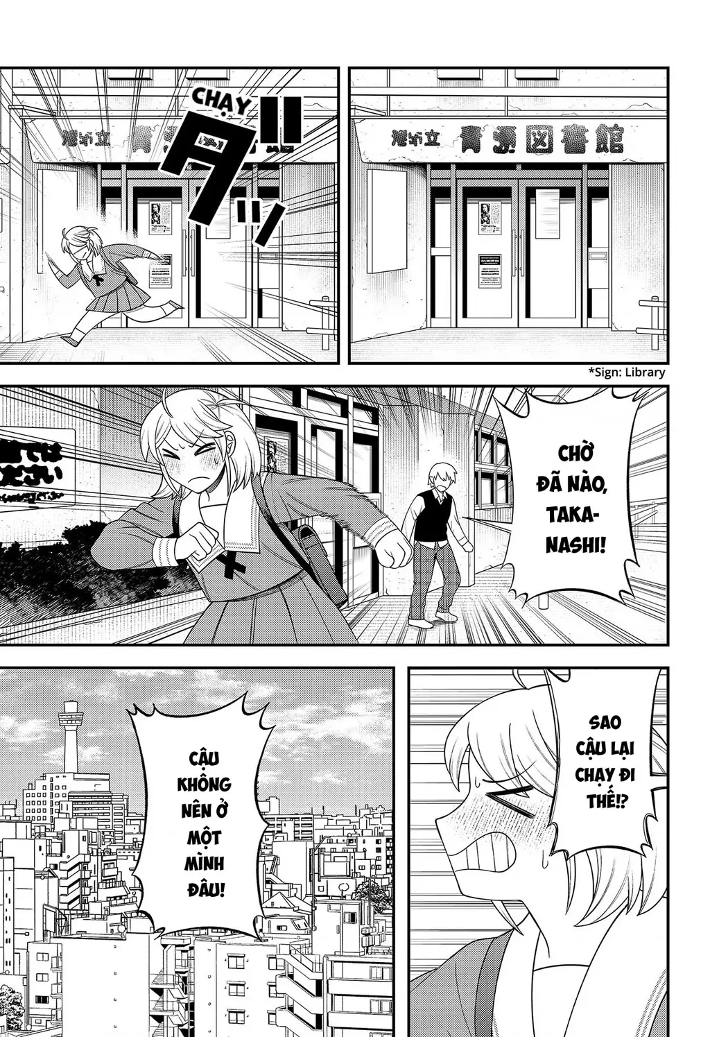Nàng nhân ngư sẽ không cất tiếng hát Chapter 22 - Trang 3