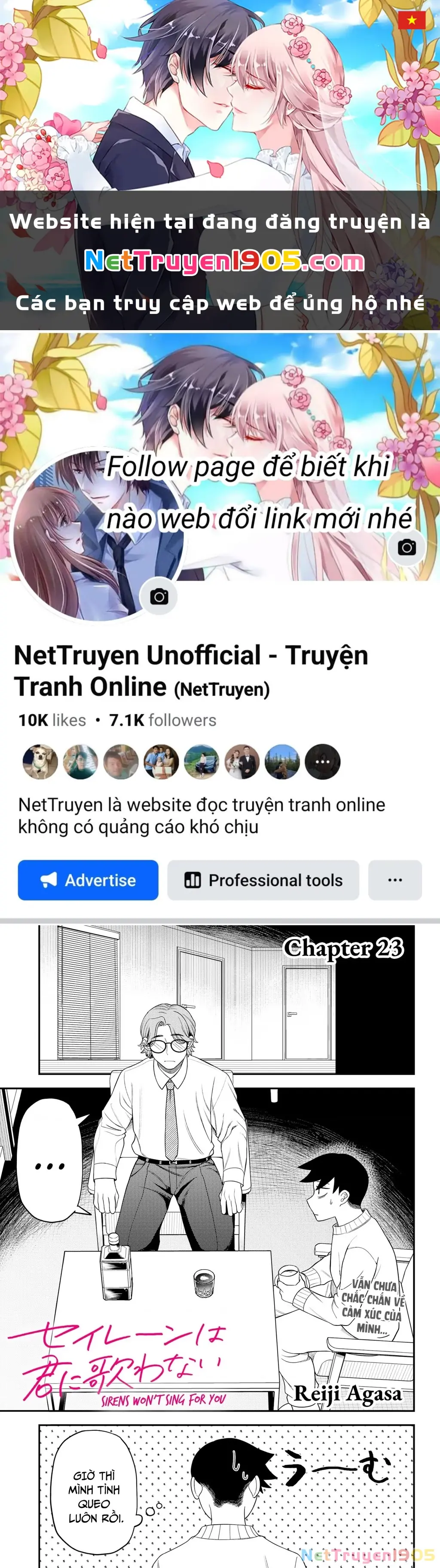 Nàng nhân ngư sẽ không cất tiếng hát Chapter 23 - Trang 1