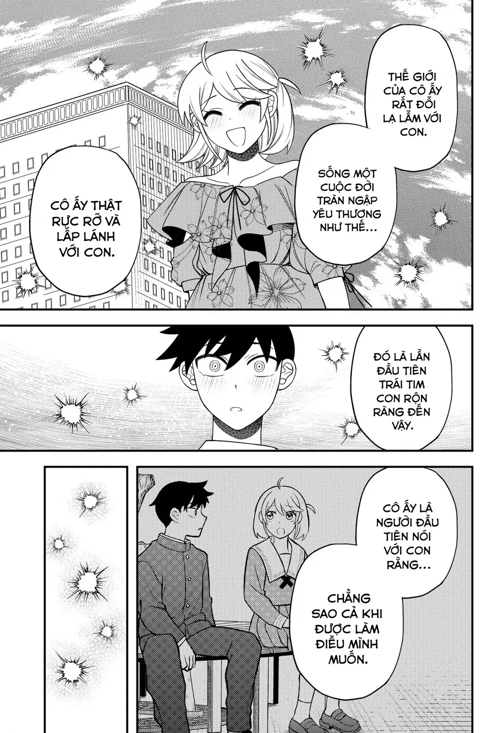 Nàng nhân ngư sẽ không cất tiếng hát Chapter 23 - Trang 12