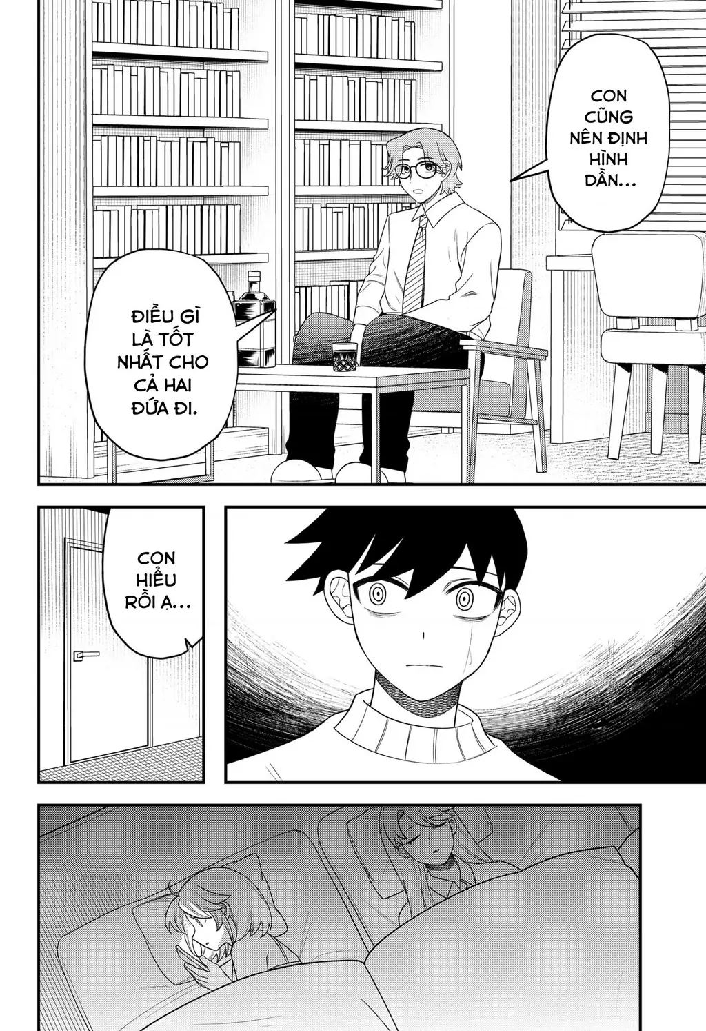 Nàng nhân ngư sẽ không cất tiếng hát Chapter 23 - Trang 17