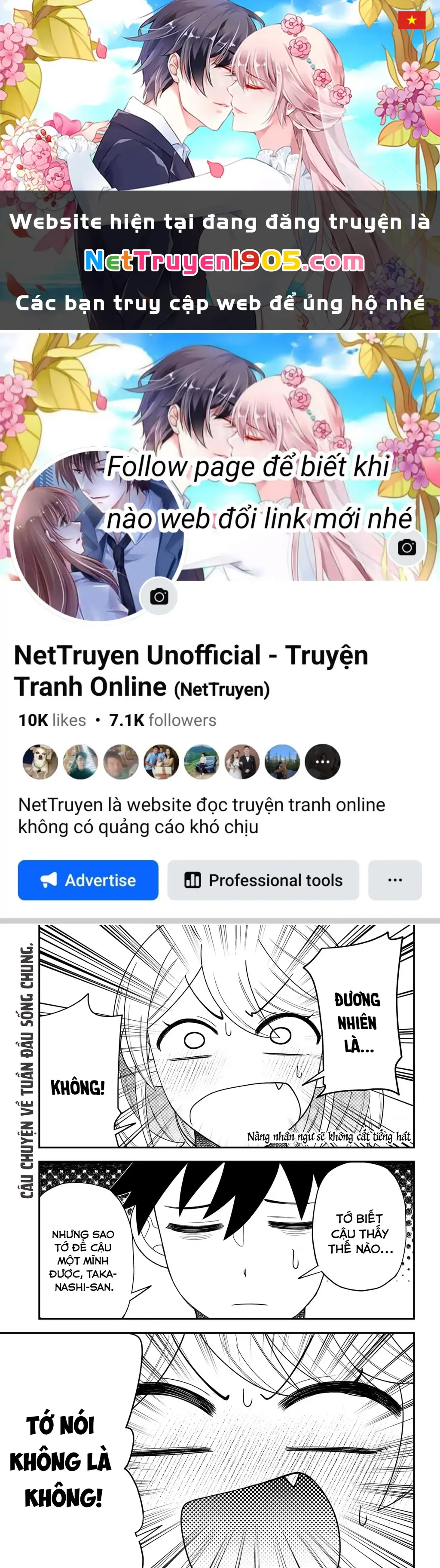 Nàng nhân ngư sẽ không cất tiếng hát Chapter 24.5 - Trang 1