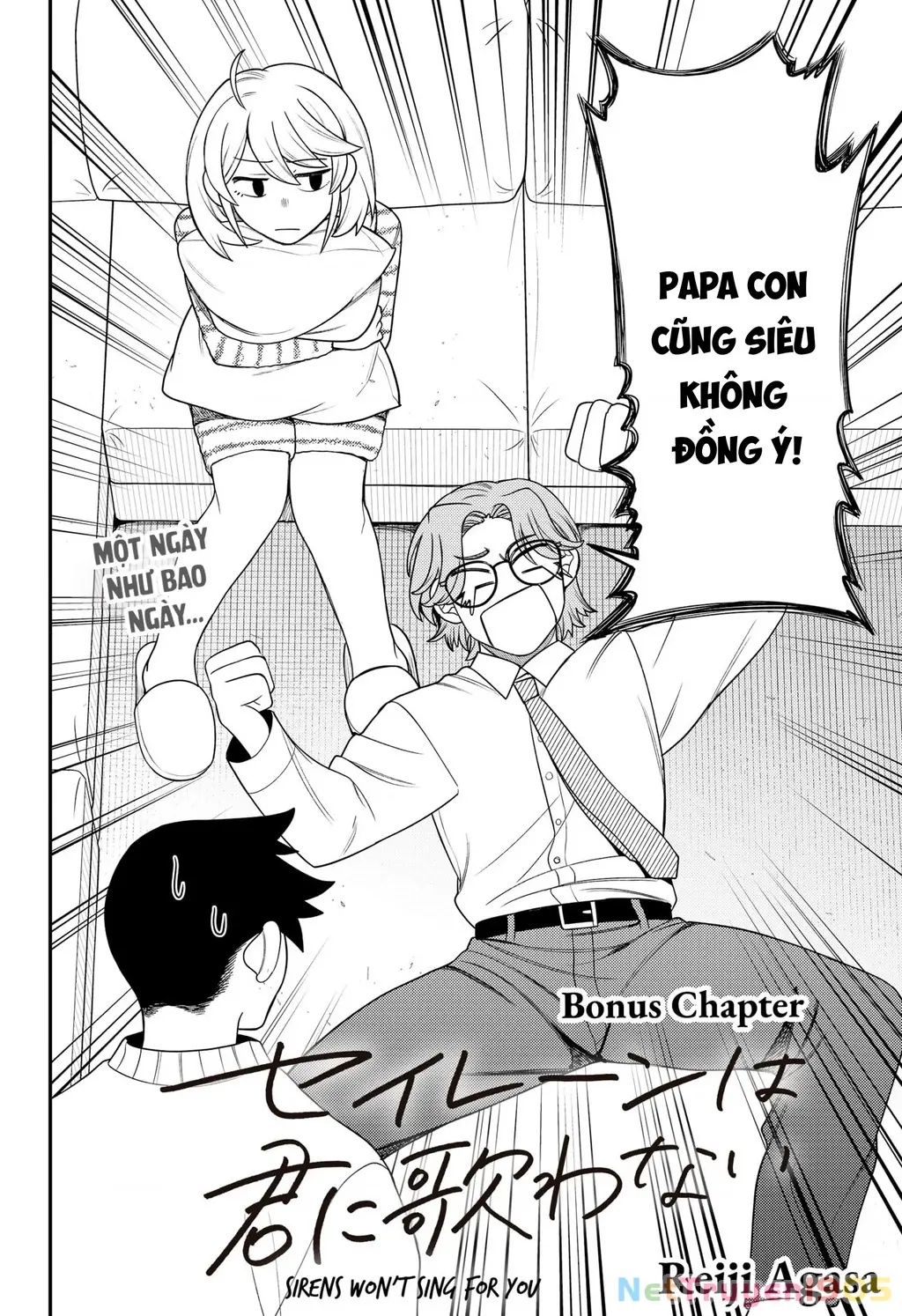 Nàng nhân ngư sẽ không cất tiếng hát Chapter 24.5 - Trang 2