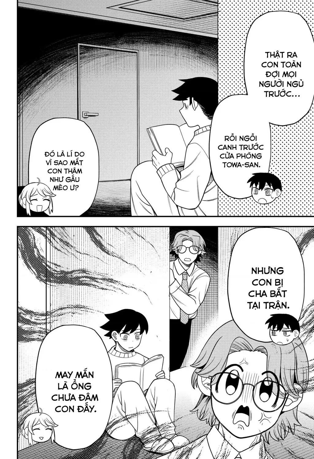 Nàng nhân ngư sẽ không cất tiếng hát Chapter 24.5 - Trang 4