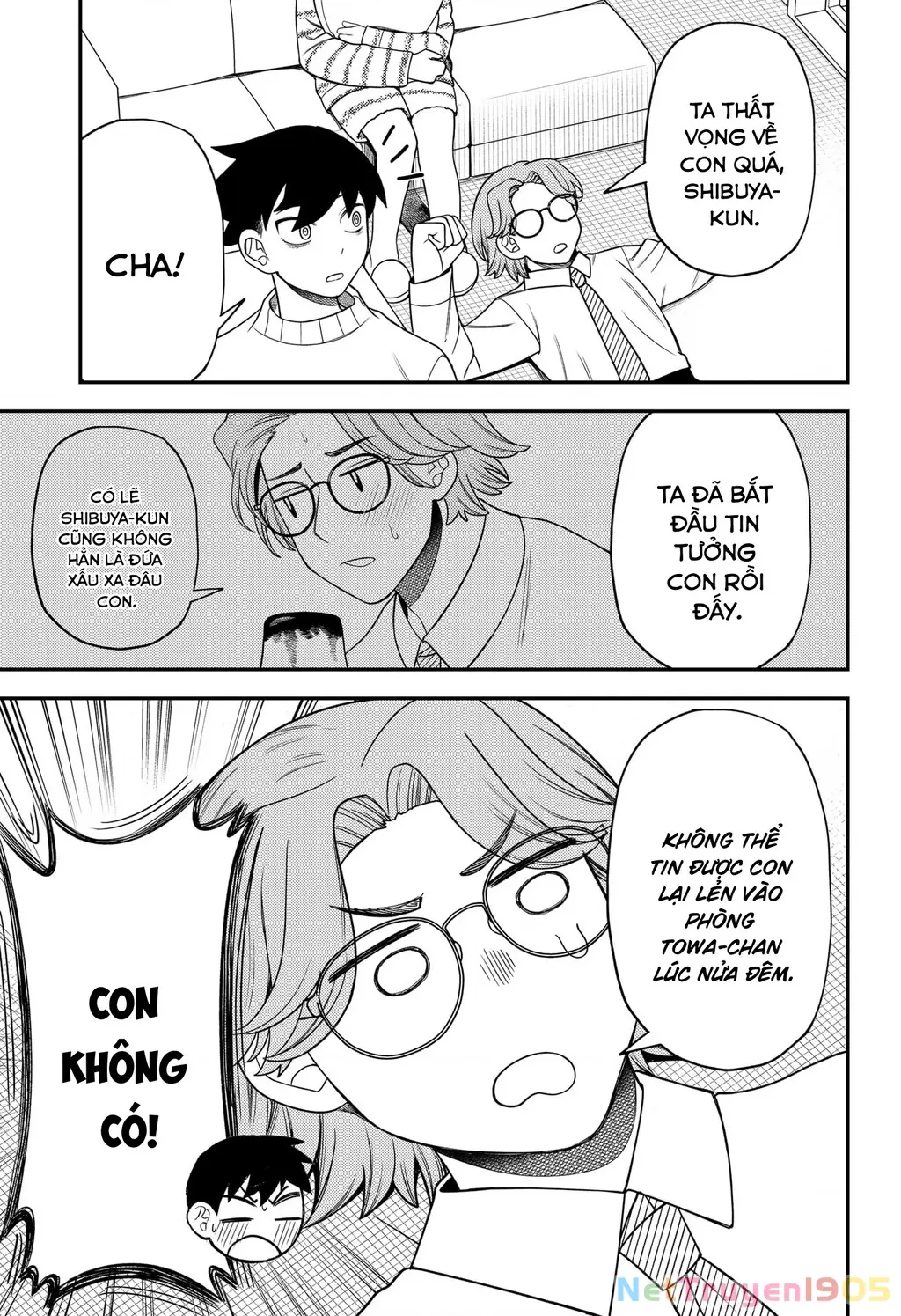 Nàng nhân ngư sẽ không cất tiếng hát Chapter 24.5 - Trang 5
