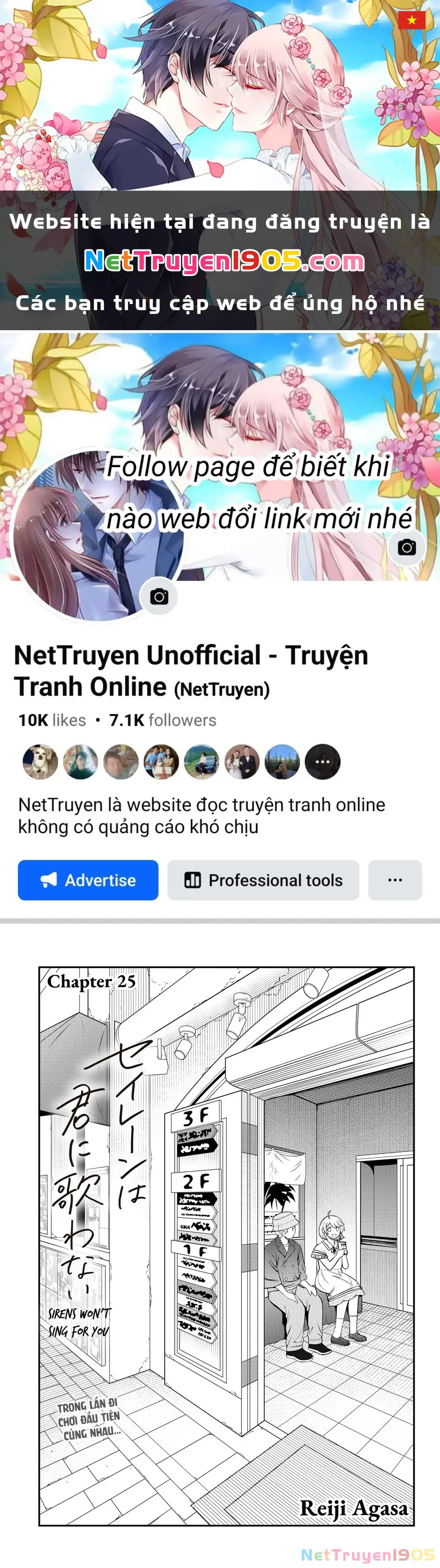 Nàng nhân ngư sẽ không cất tiếng hát Chapter 25 - Trang 1