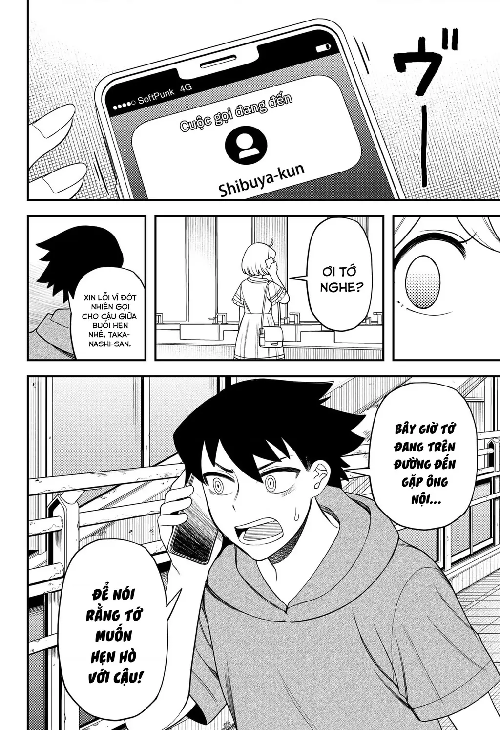 Nàng nhân ngư sẽ không cất tiếng hát Chapter 25 - Trang 18