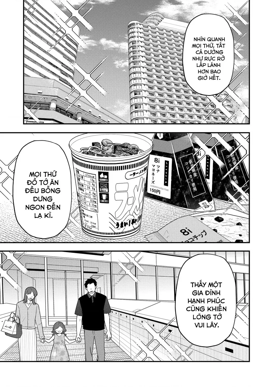 Nàng nhân ngư sẽ không cất tiếng hát Chapter 25 - Trang 7