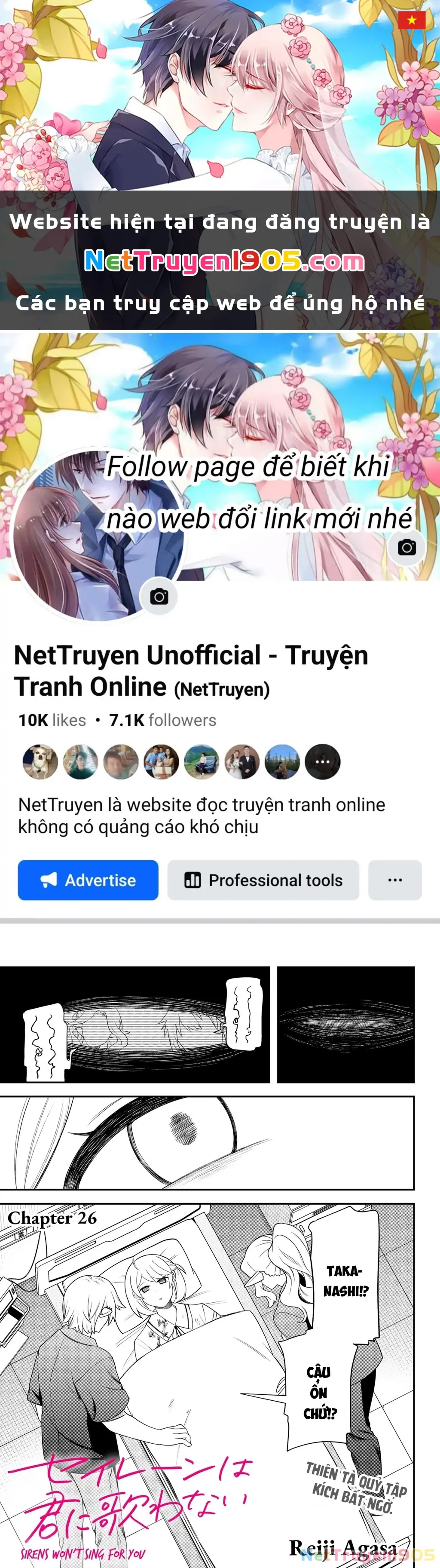 Nàng nhân ngư sẽ không cất tiếng hát Chapter 26 - Trang 1