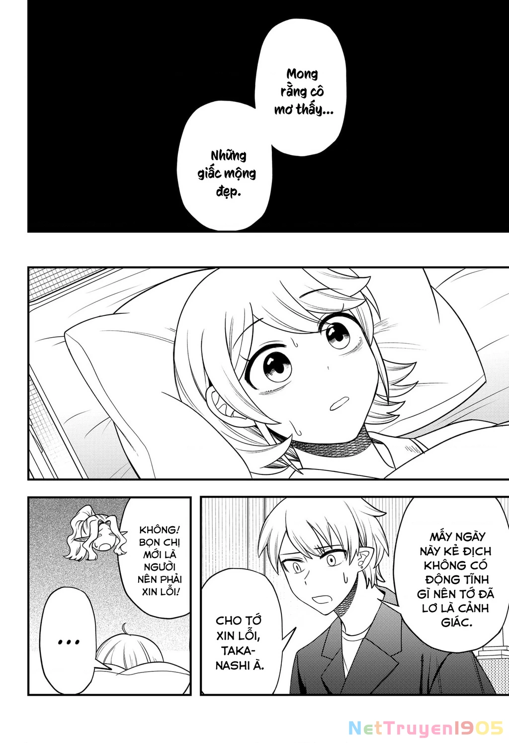 Nàng nhân ngư sẽ không cất tiếng hát Chapter 26 - Trang 12