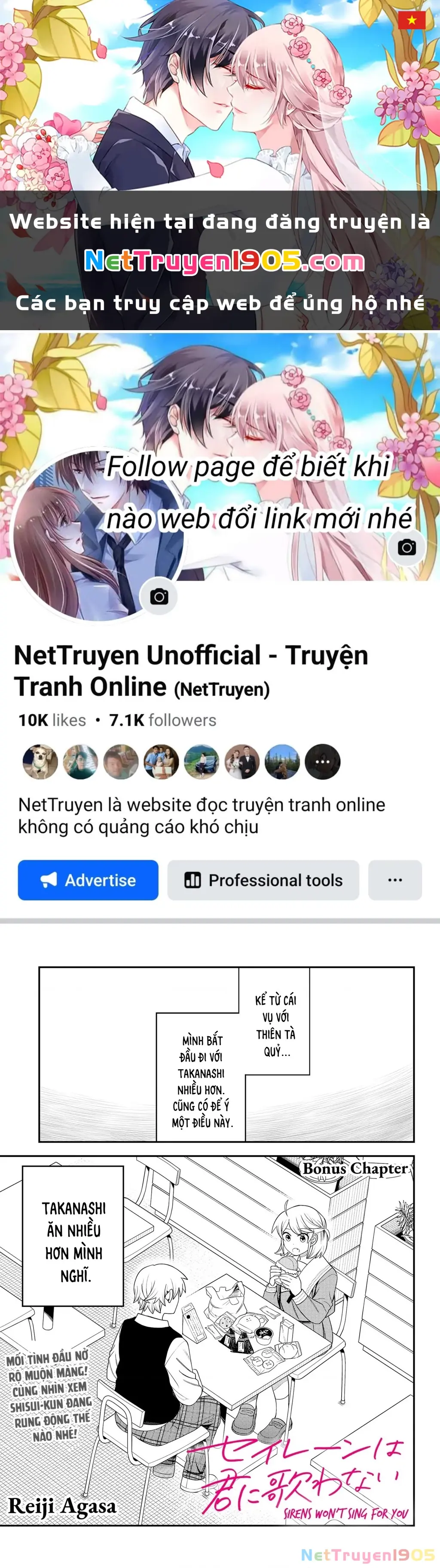Nàng nhân ngư sẽ không cất tiếng hát Chapter 27.5 - Trang 1