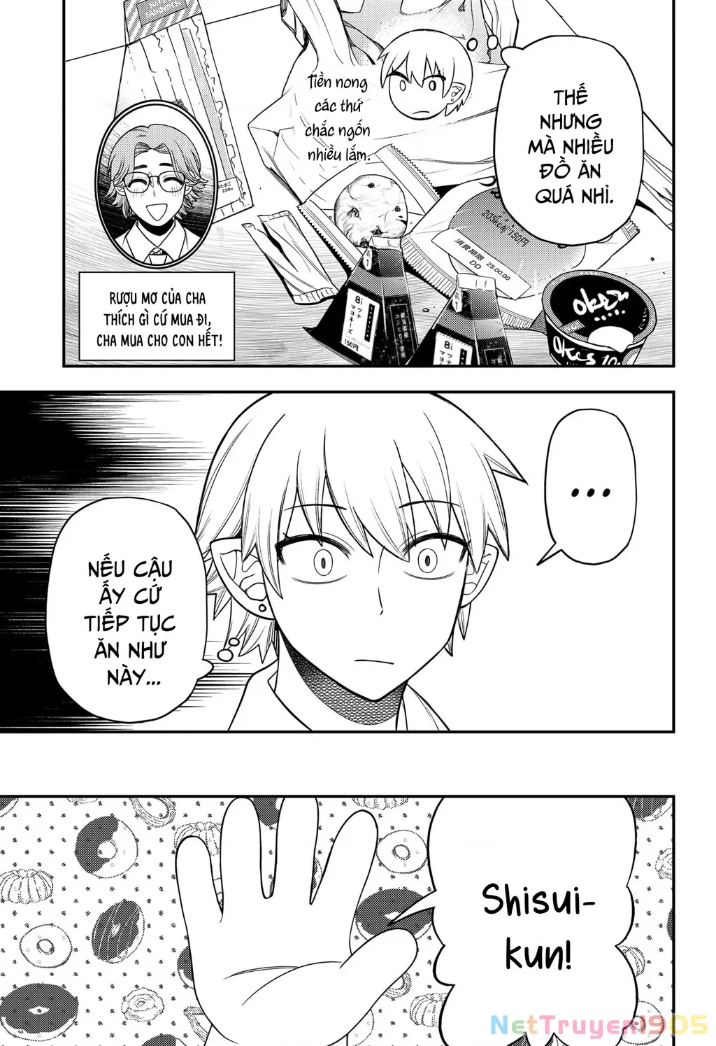 Nàng nhân ngư sẽ không cất tiếng hát Chapter 27.5 - Trang 3