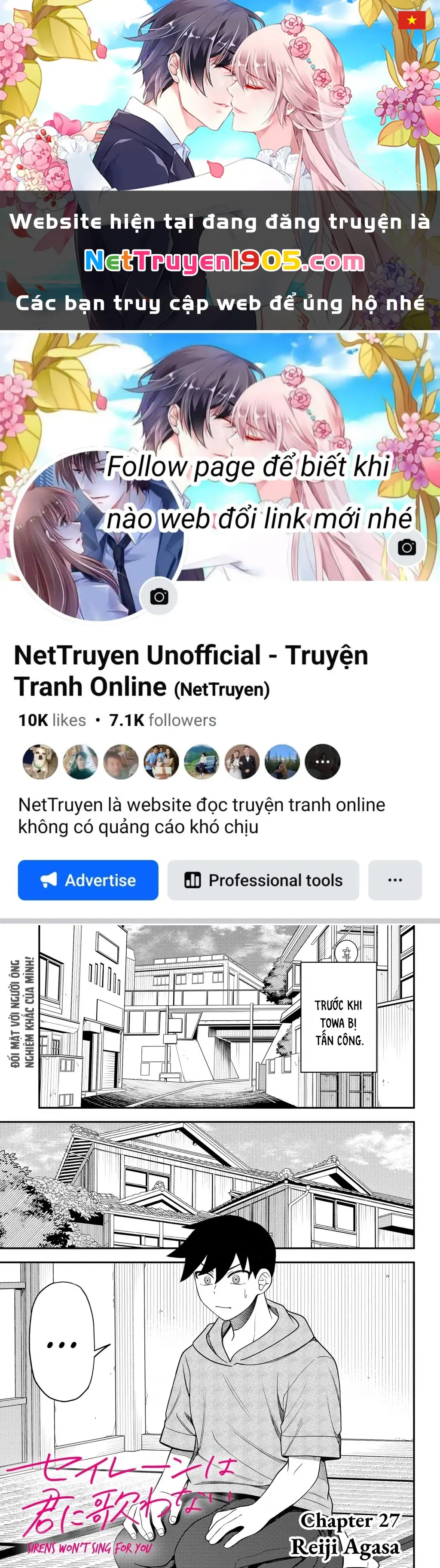 Nàng nhân ngư sẽ không cất tiếng hát Chapter 27 - Trang 1