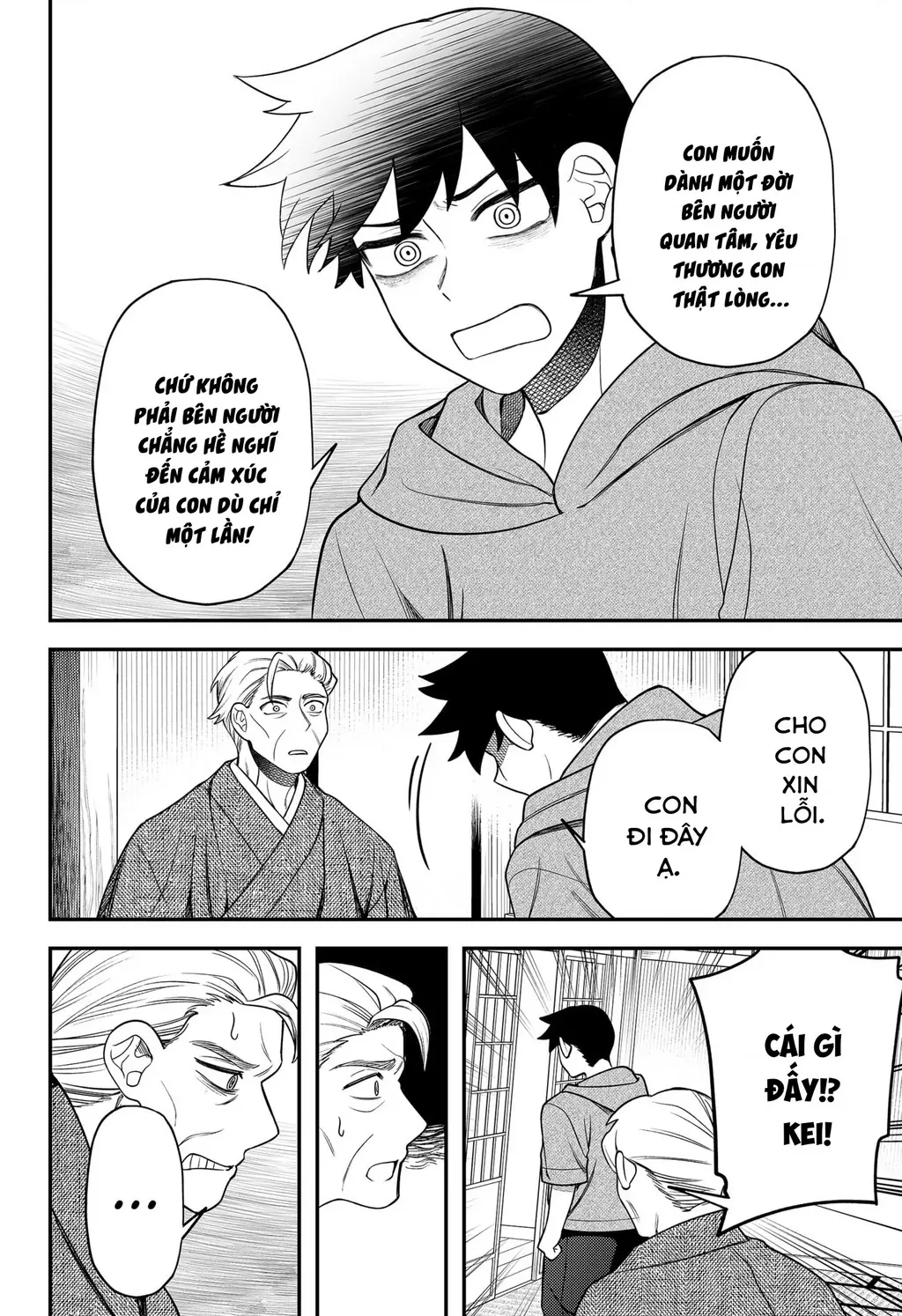 Nàng nhân ngư sẽ không cất tiếng hát Chapter 27 - Trang 18