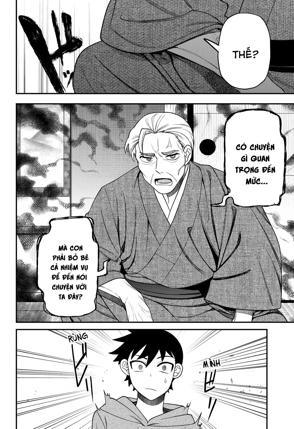 Nàng nhân ngư sẽ không cất tiếng hát Chapter 27 - Trang 4