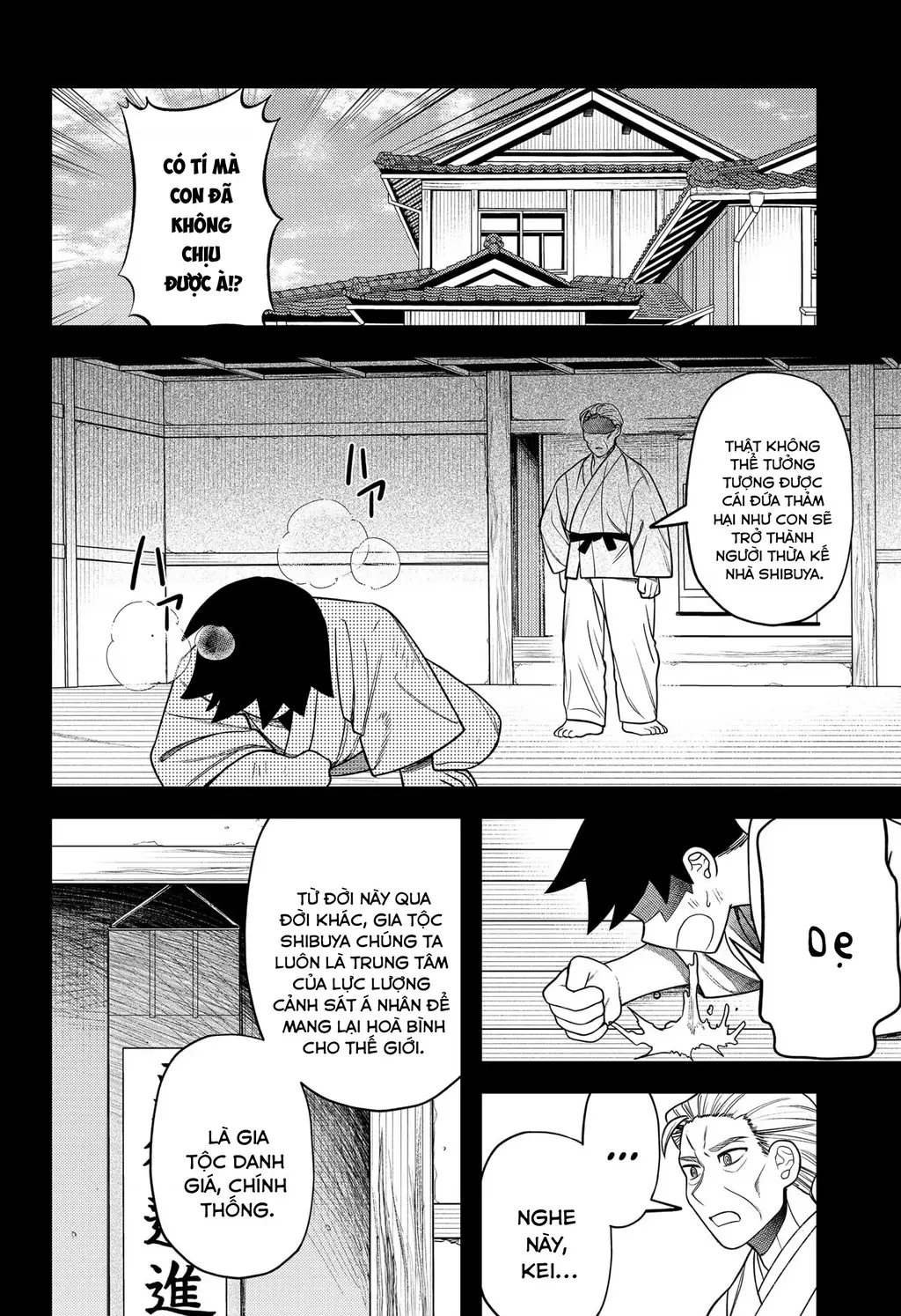 Nàng nhân ngư sẽ không cất tiếng hát Chapter 27 - Trang 6