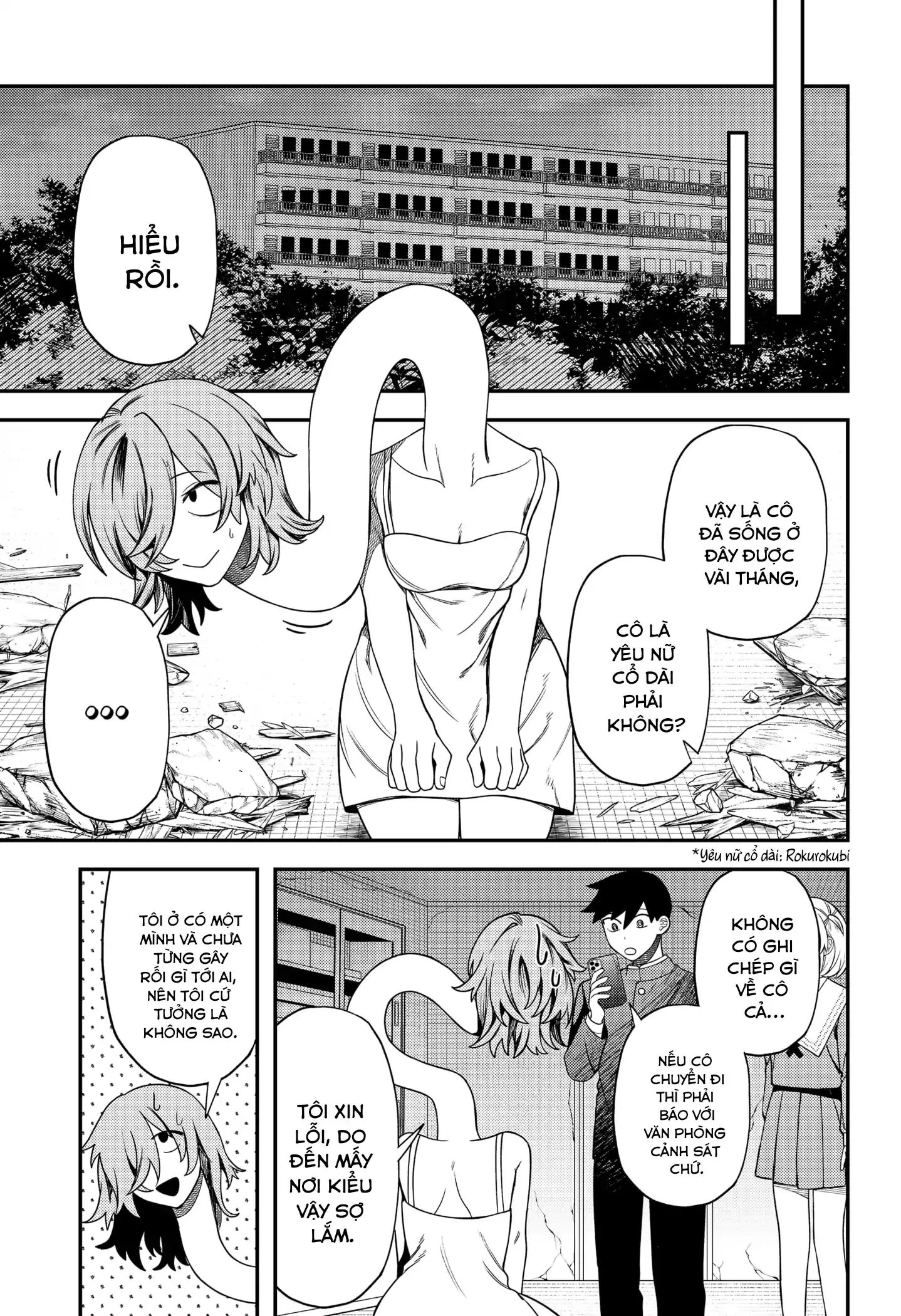 Nàng nhân ngư sẽ không cất tiếng hát Chapter 29.5 - Trang 12