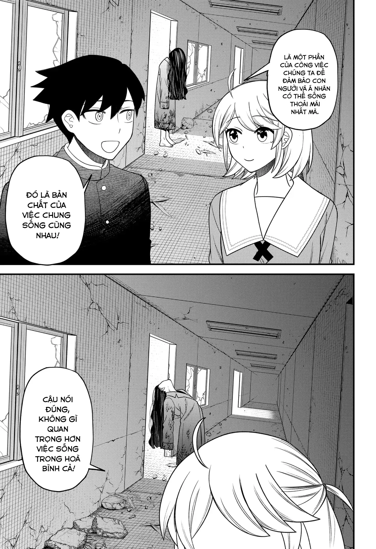 Nàng nhân ngư sẽ không cất tiếng hát Chapter 29.5 - Trang 14