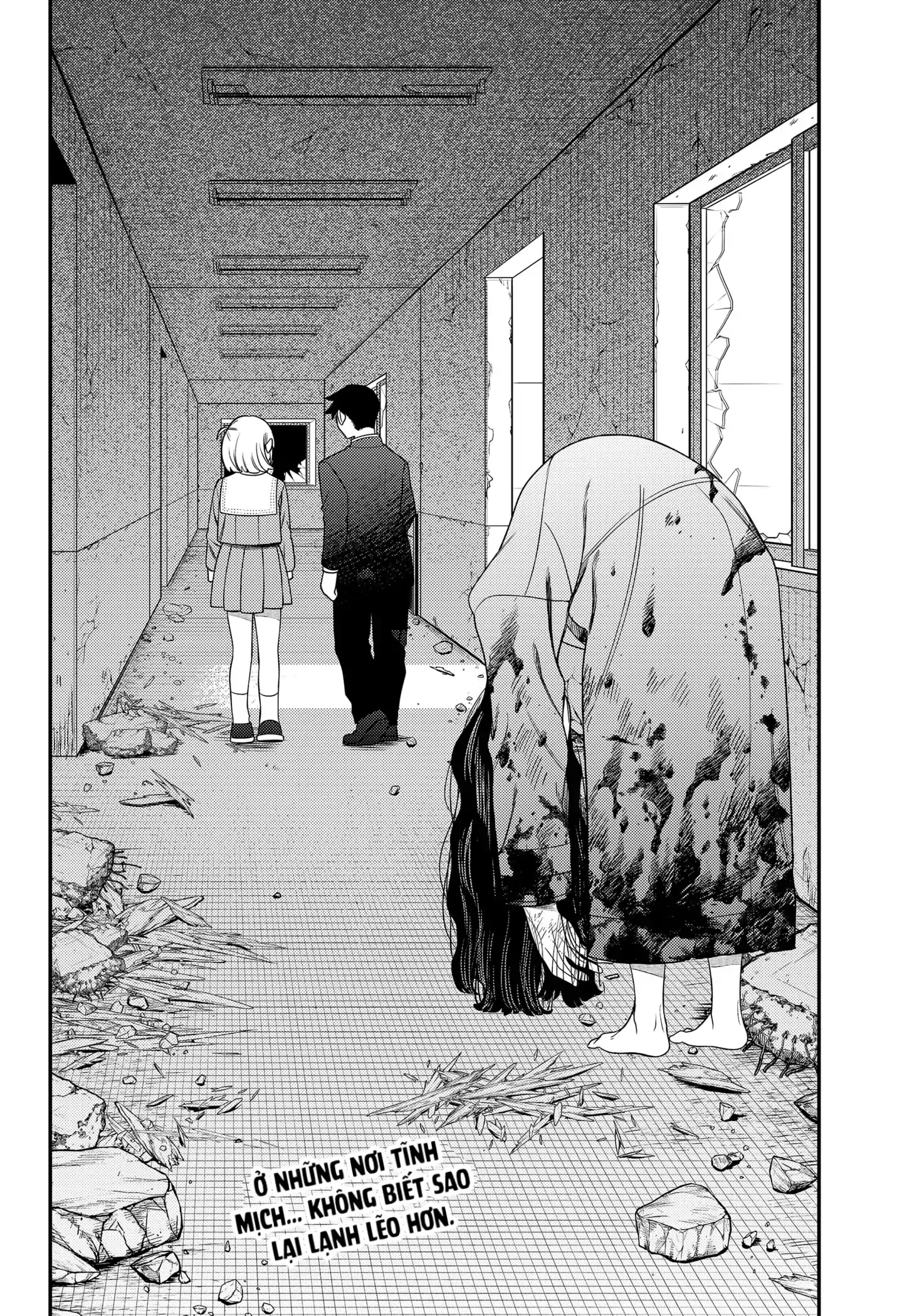 Nàng nhân ngư sẽ không cất tiếng hát Chapter 29.5 - Trang 15
