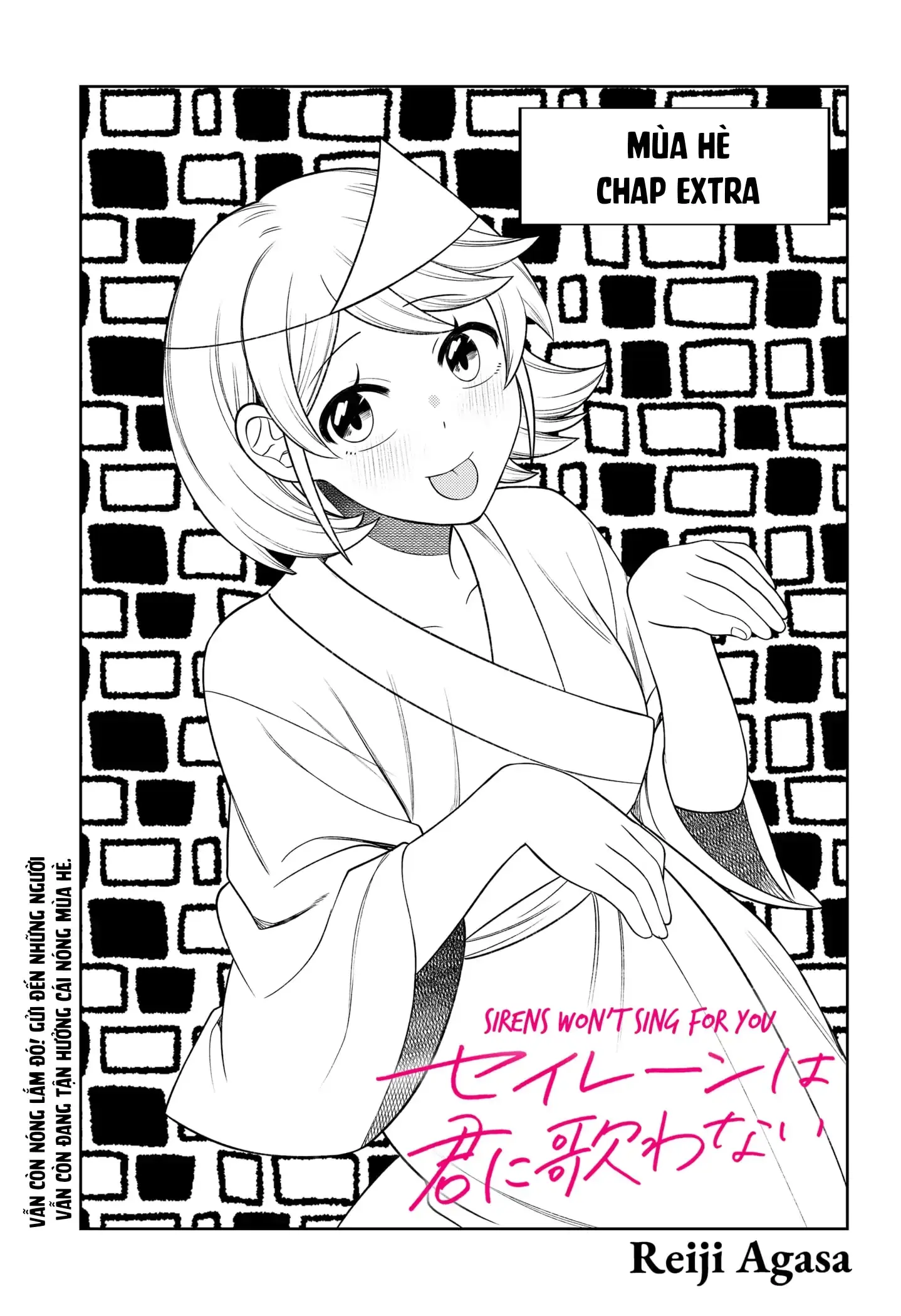 Nàng nhân ngư sẽ không cất tiếng hát Chapter 29.5 - Trang 2