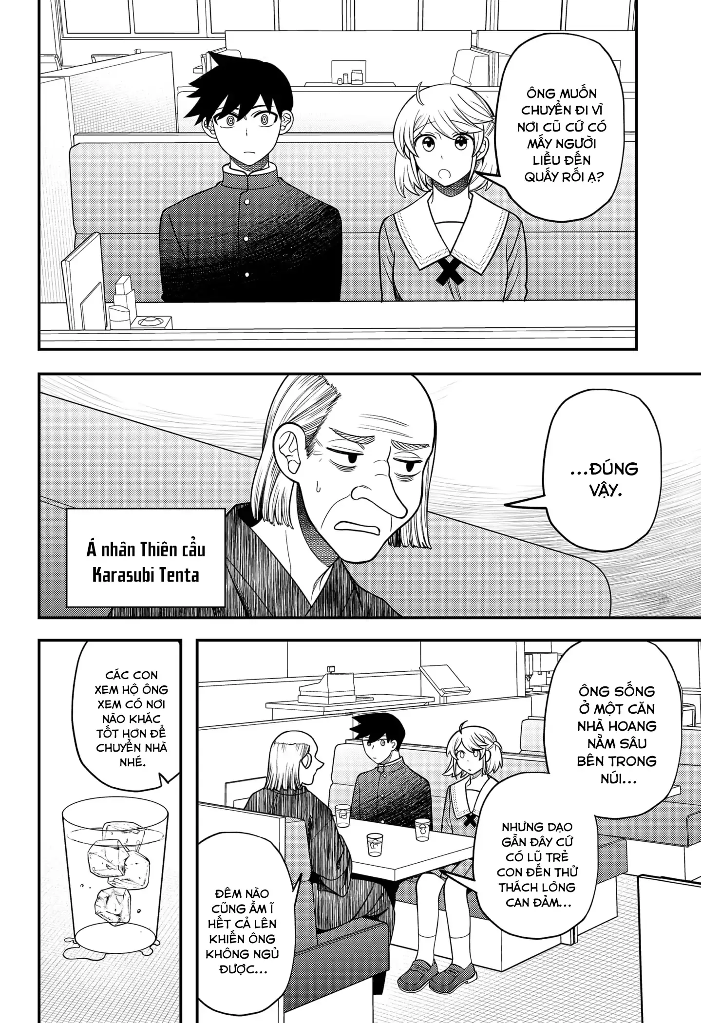 Nàng nhân ngư sẽ không cất tiếng hát Chapter 29.5 - Trang 3