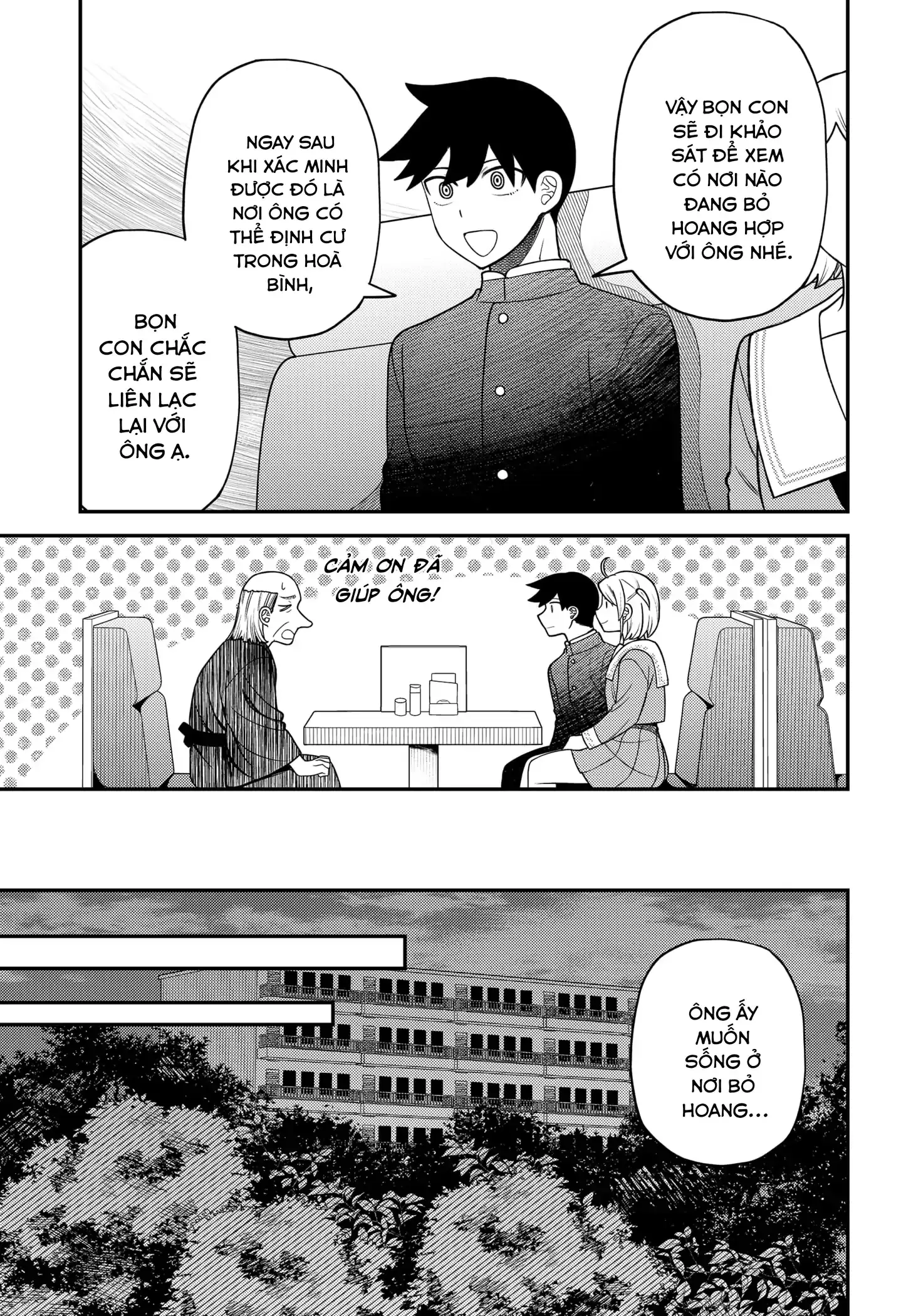 Nàng nhân ngư sẽ không cất tiếng hát Chapter 29.5 - Trang 4