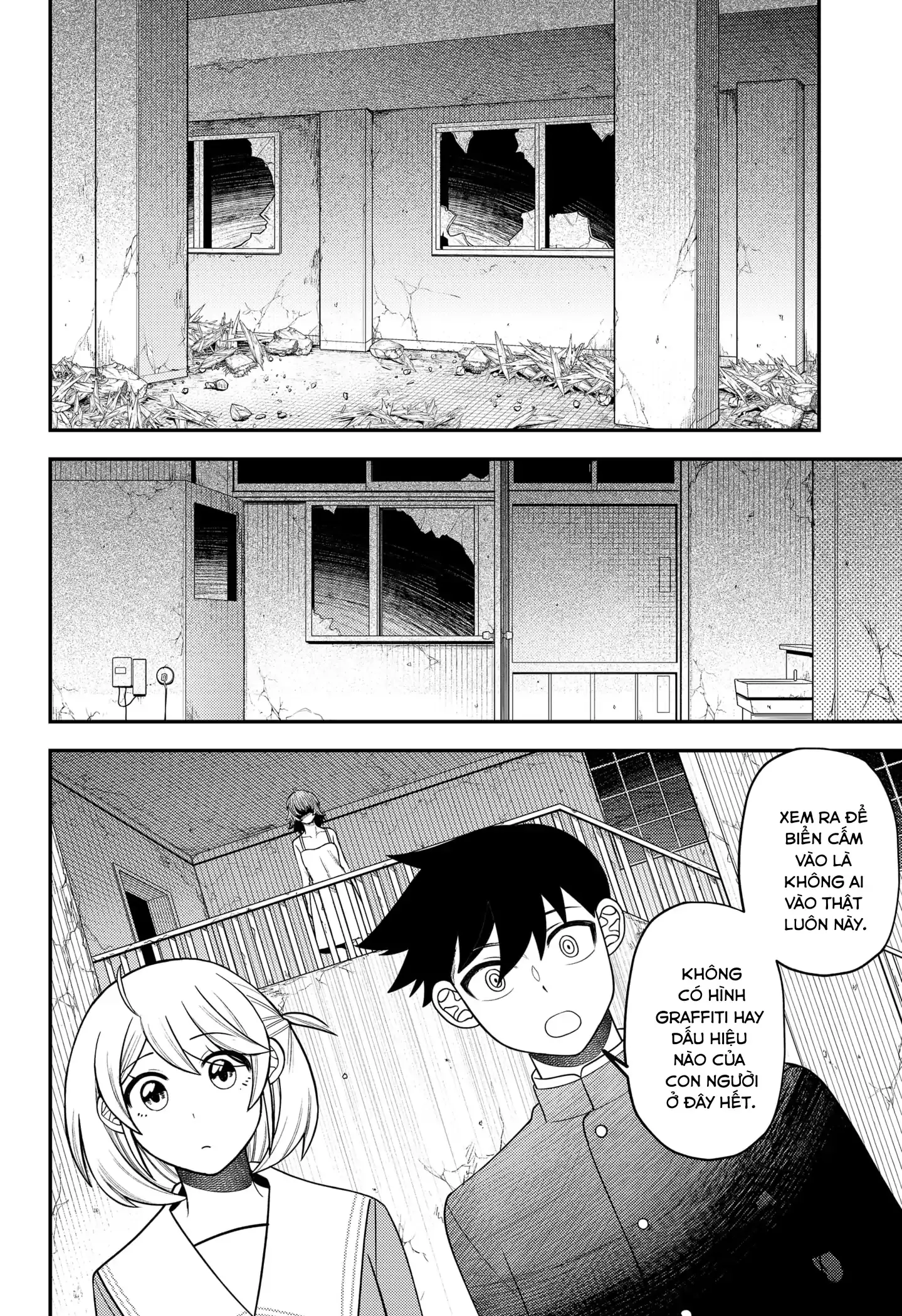 Nàng nhân ngư sẽ không cất tiếng hát Chapter 29.5 - Trang 7
