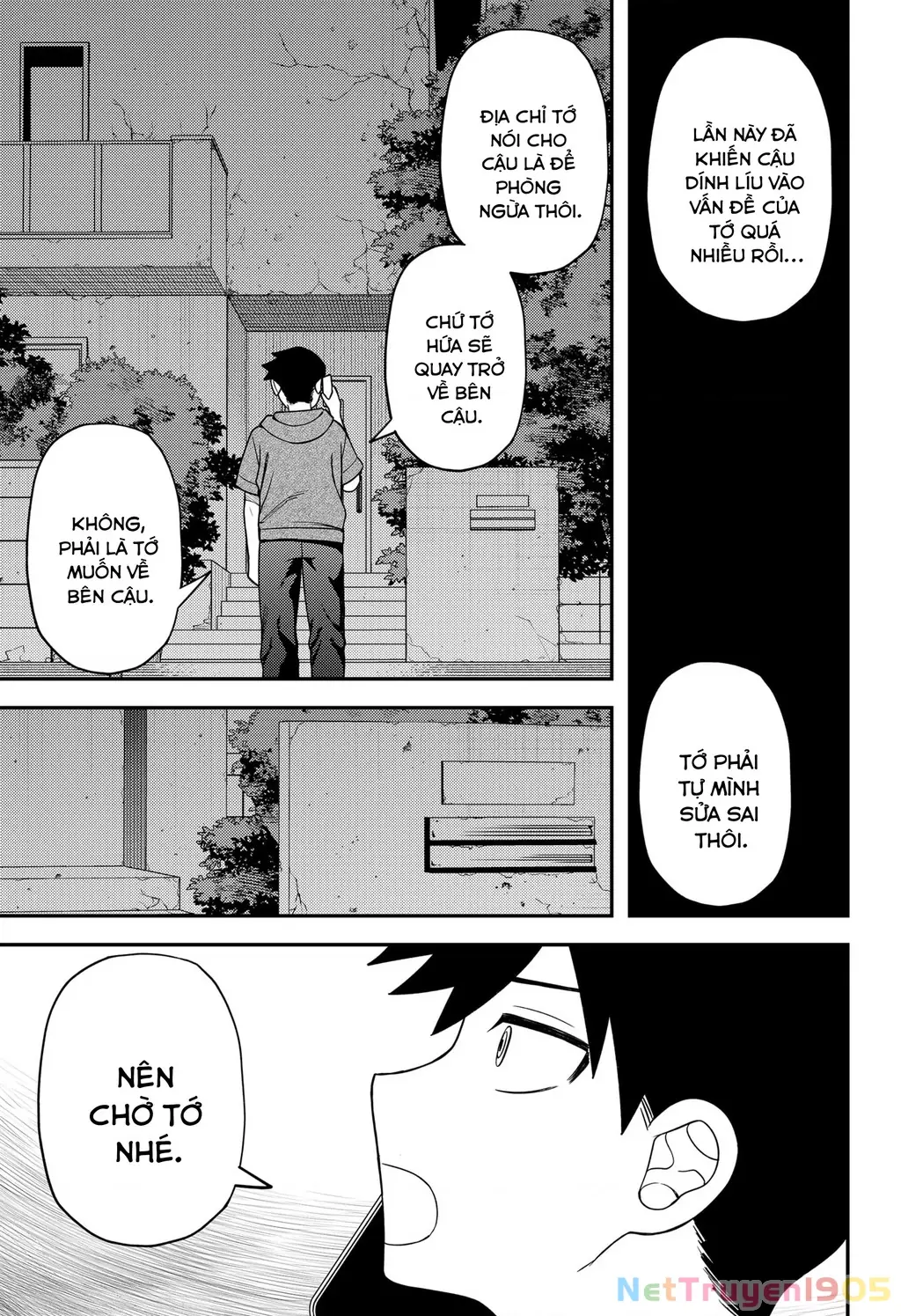 Nàng nhân ngư sẽ không cất tiếng hát Chapter 29 - Trang 13
