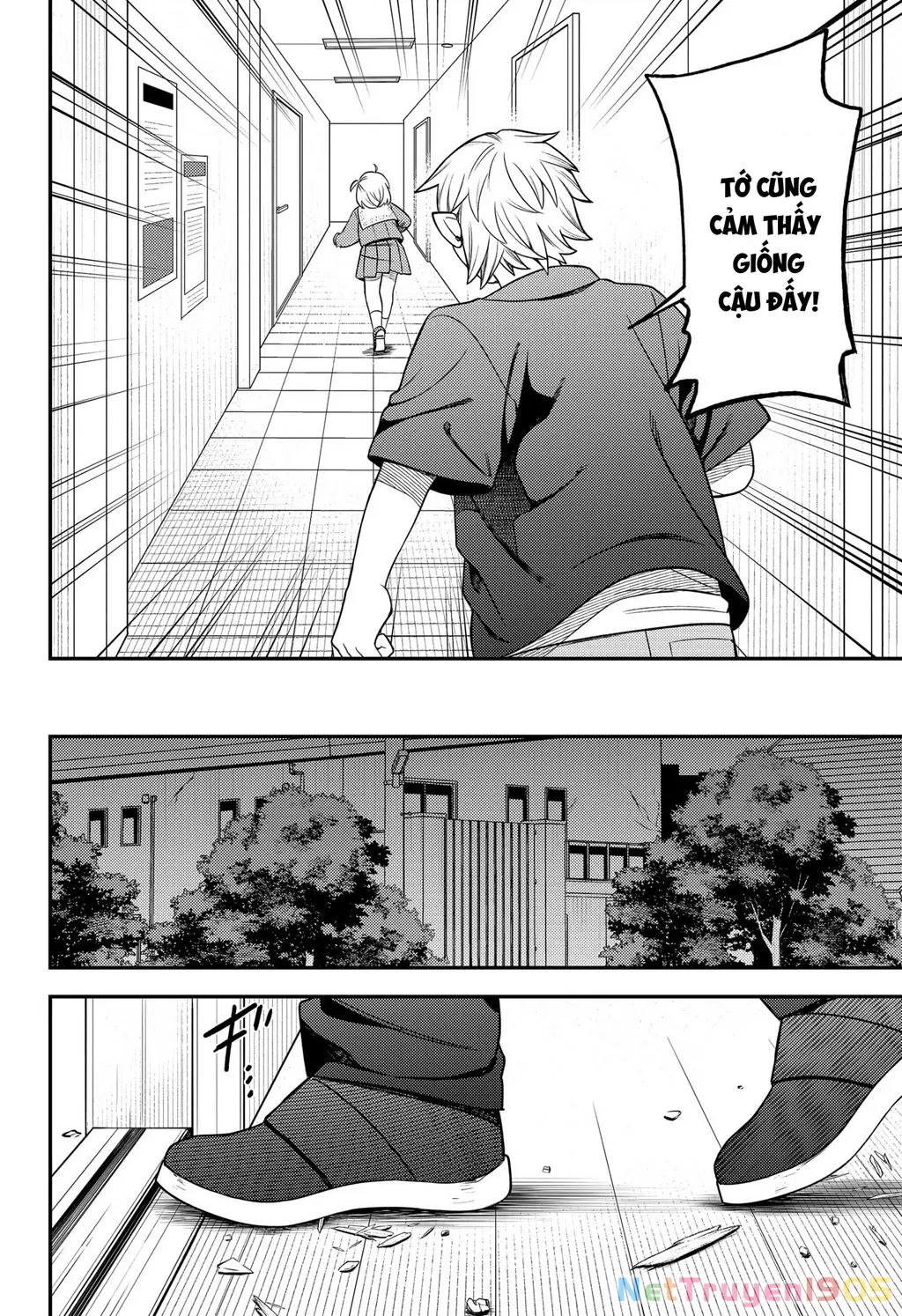 Nàng nhân ngư sẽ không cất tiếng hát Chapter 29 - Trang 18