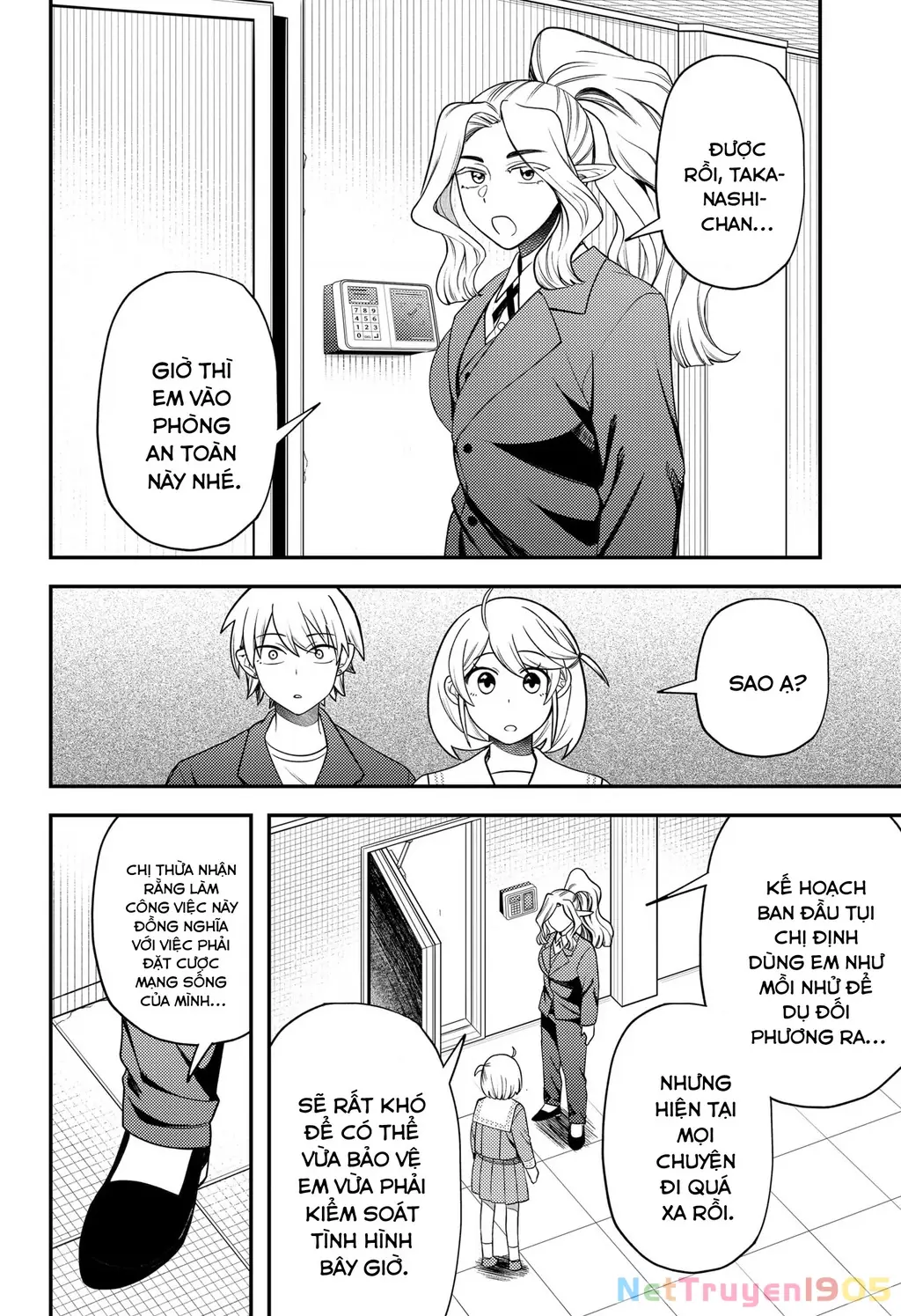 Nàng nhân ngư sẽ không cất tiếng hát Chapter 29 - Trang 3