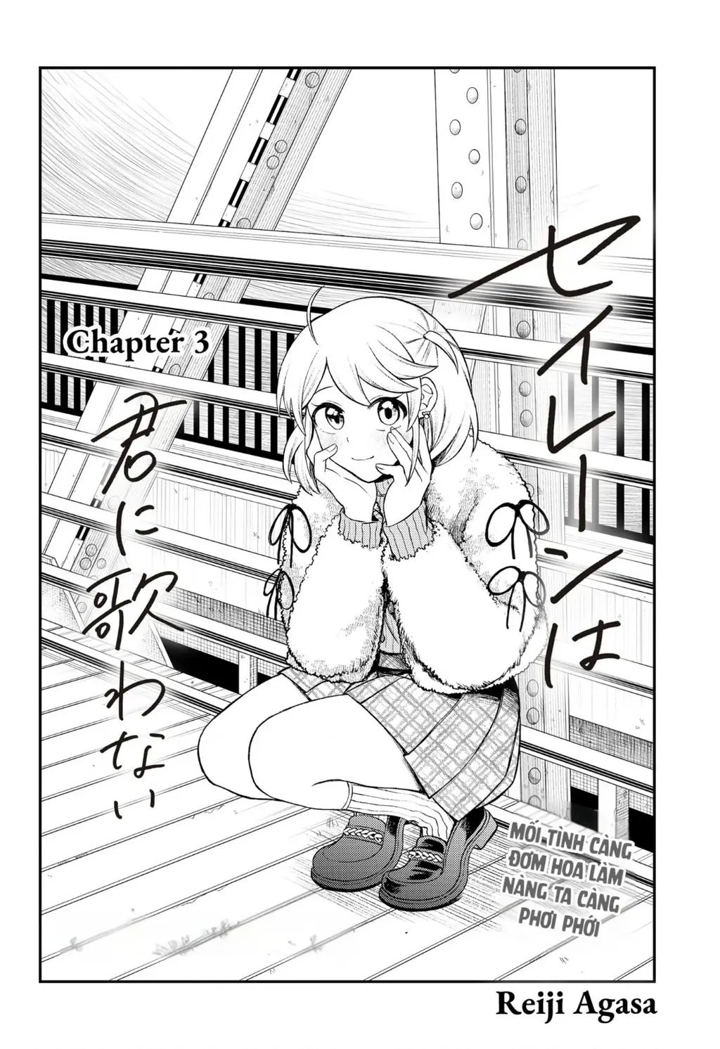 Nàng nhân ngư sẽ không cất tiếng hát Chapter 3 - Trang 2