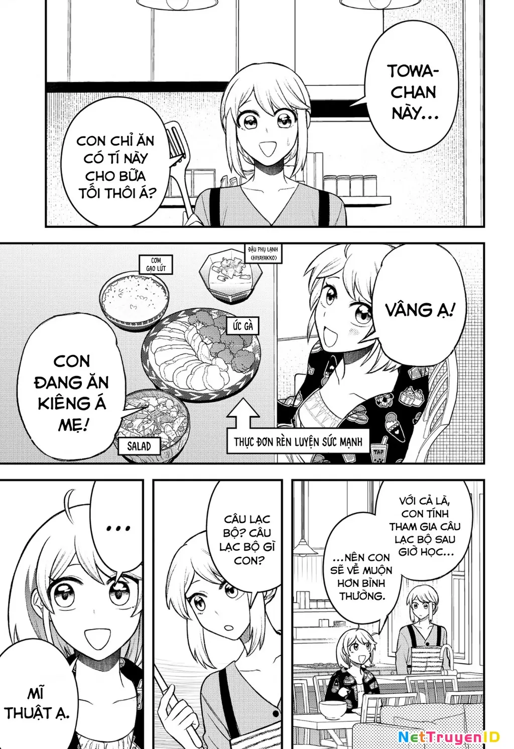 Nàng nhân ngư sẽ không cất tiếng hát Chapter 3 - Trang 25