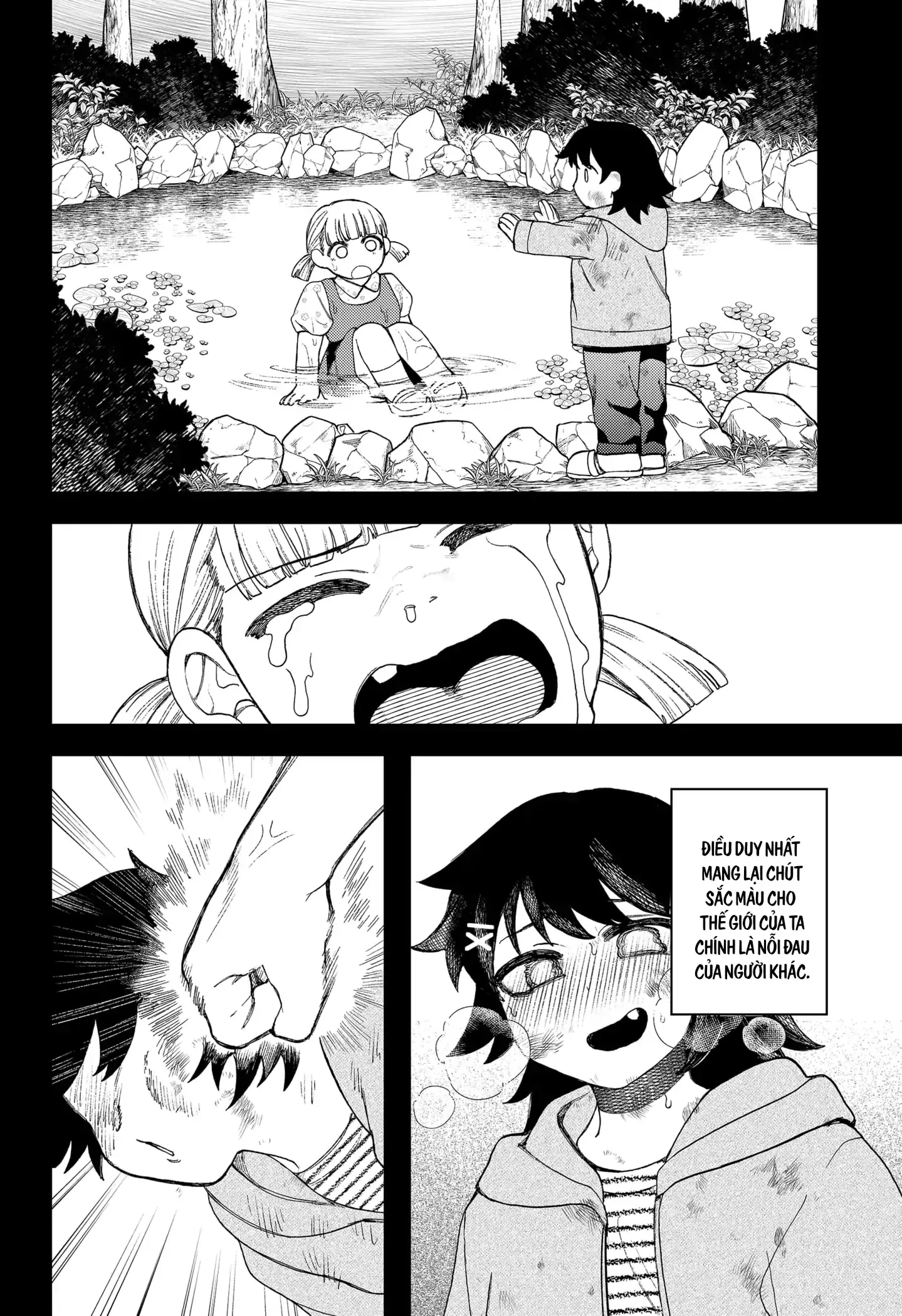 Nàng nhân ngư sẽ không cất tiếng hát Chapter 30 - Trang 12