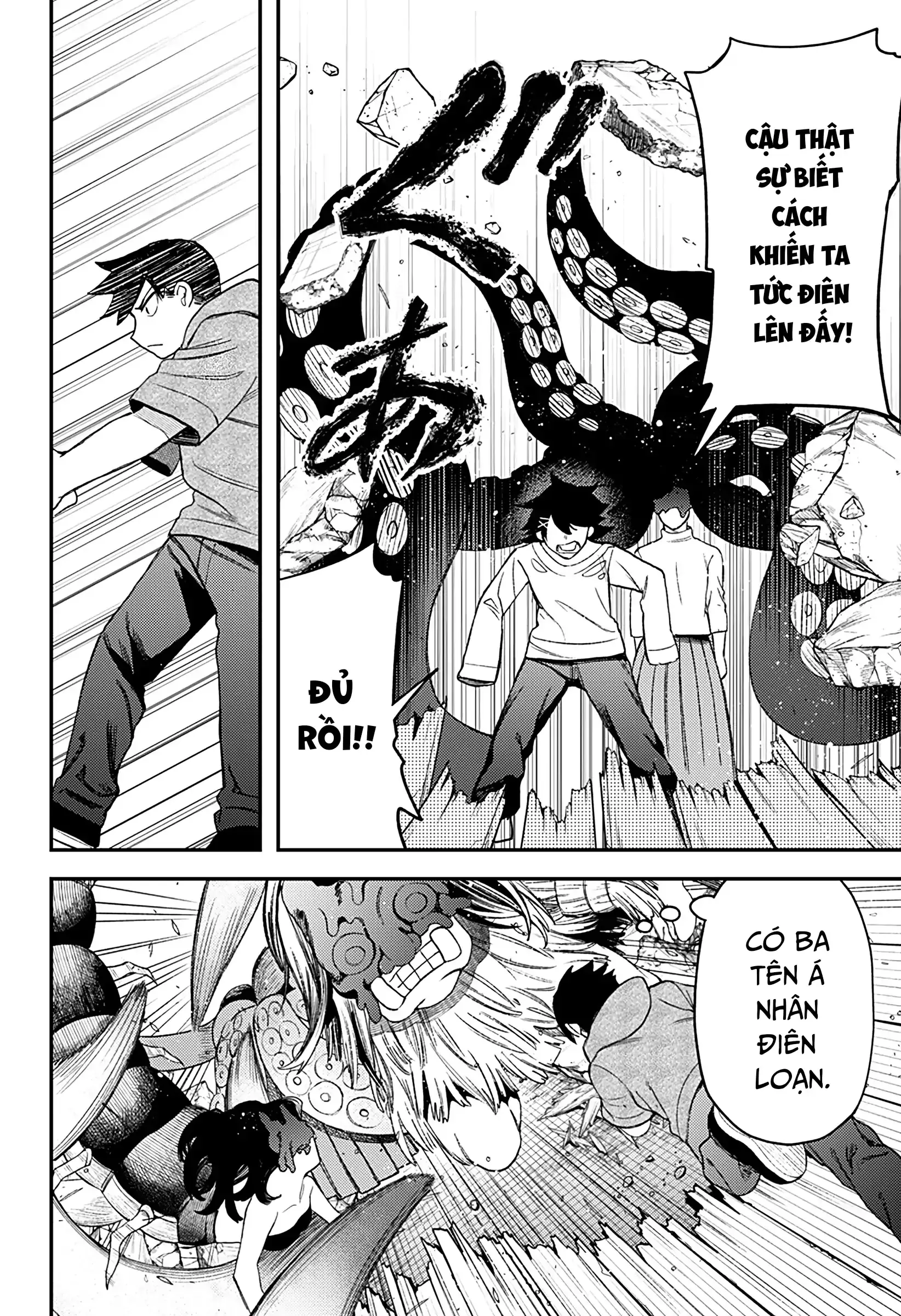 Nàng nhân ngư sẽ không cất tiếng hát Chapter 31 - Trang 4