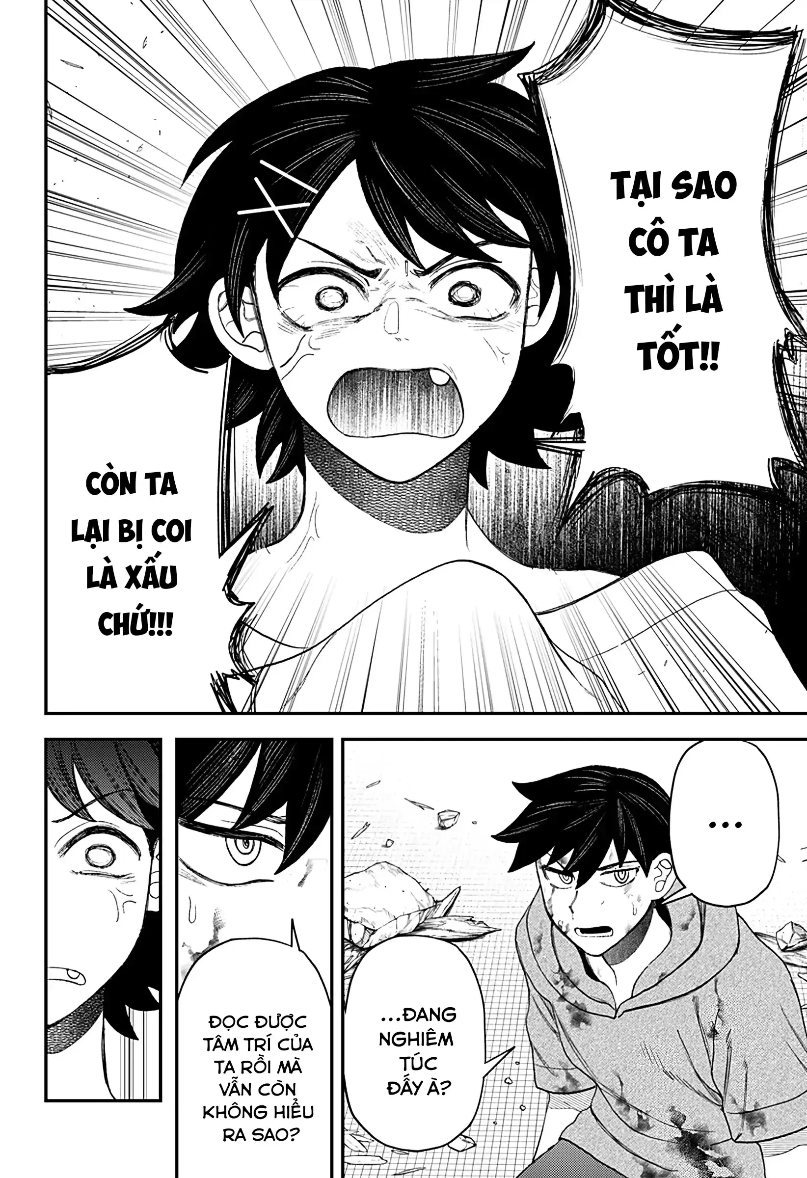 Nàng nhân ngư sẽ không cất tiếng hát Chapter 32 - Trang 17