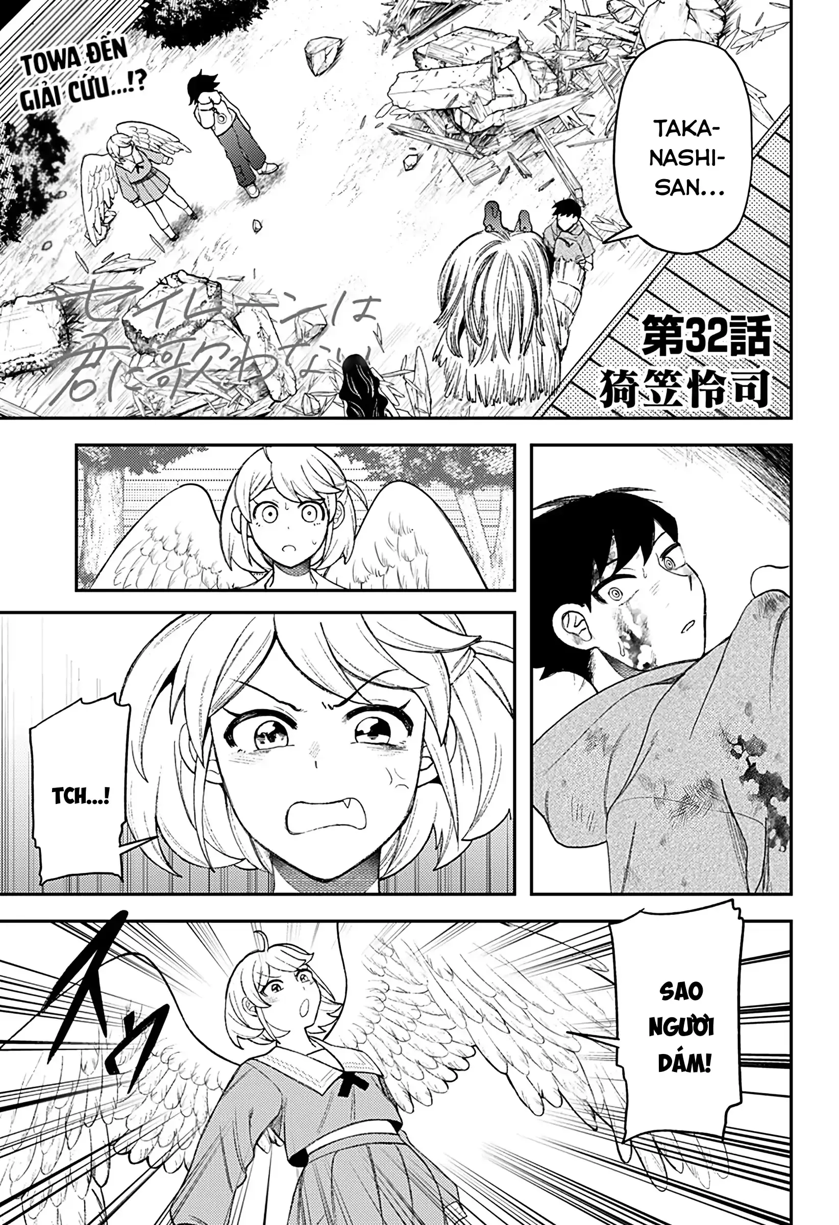 Nàng nhân ngư sẽ không cất tiếng hát Chapter 32 - Trang 2