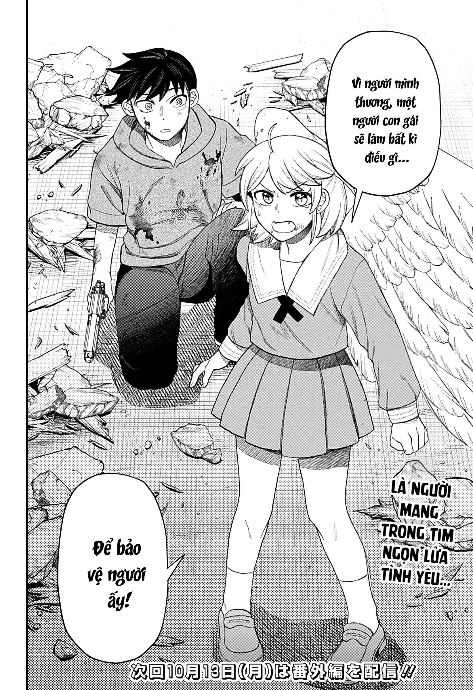 Nàng nhân ngư sẽ không cất tiếng hát Chapter 32 - Trang 20