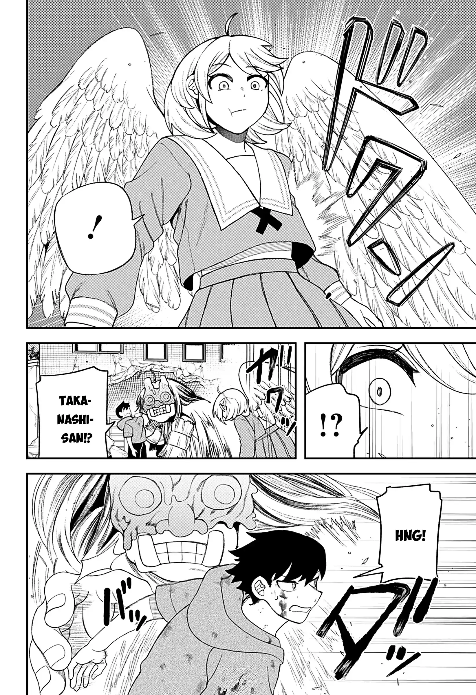 Nàng nhân ngư sẽ không cất tiếng hát Chapter 32 - Trang 3