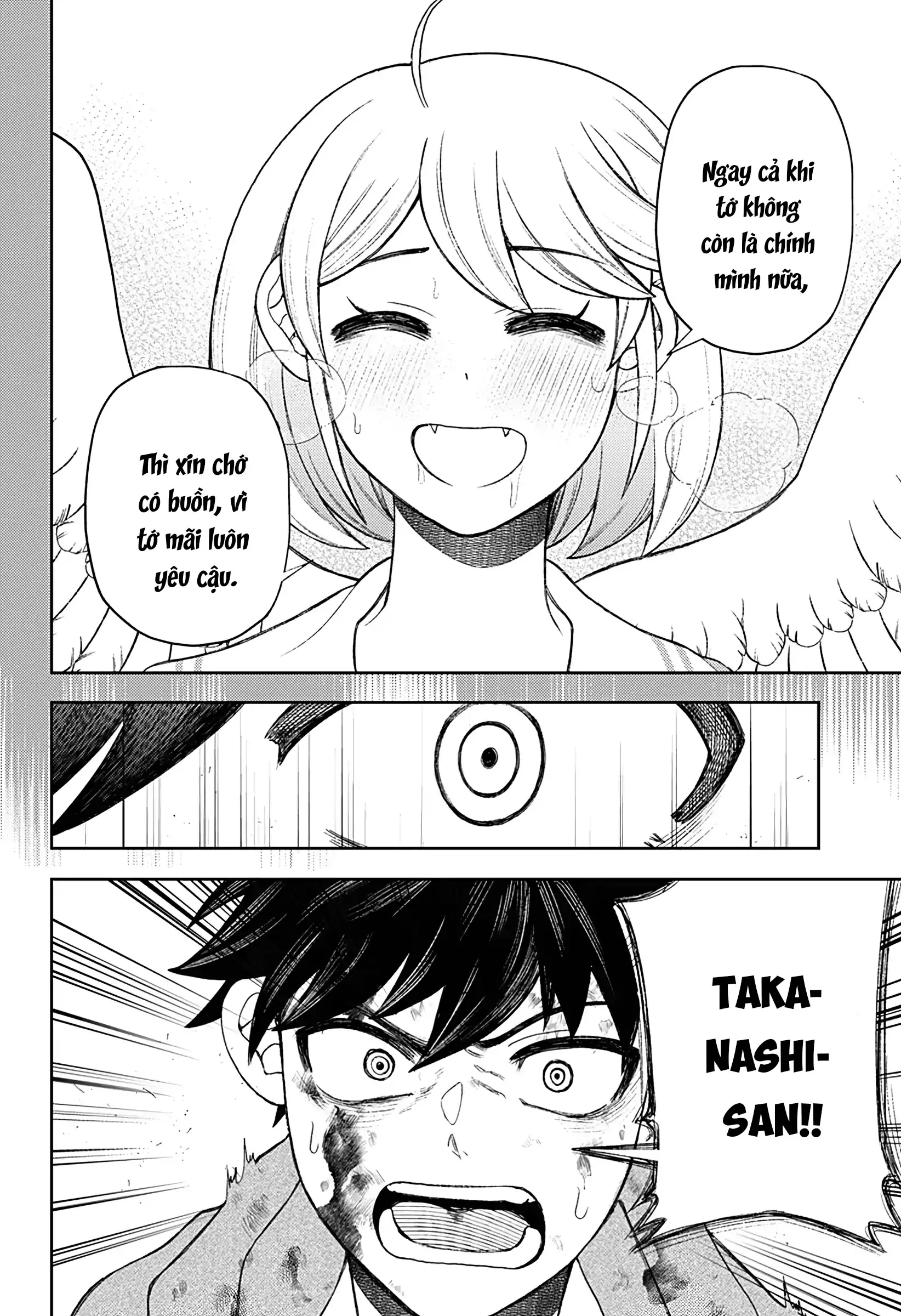 Nàng nhân ngư sẽ không cất tiếng hát Chapter 33 - Trang 13